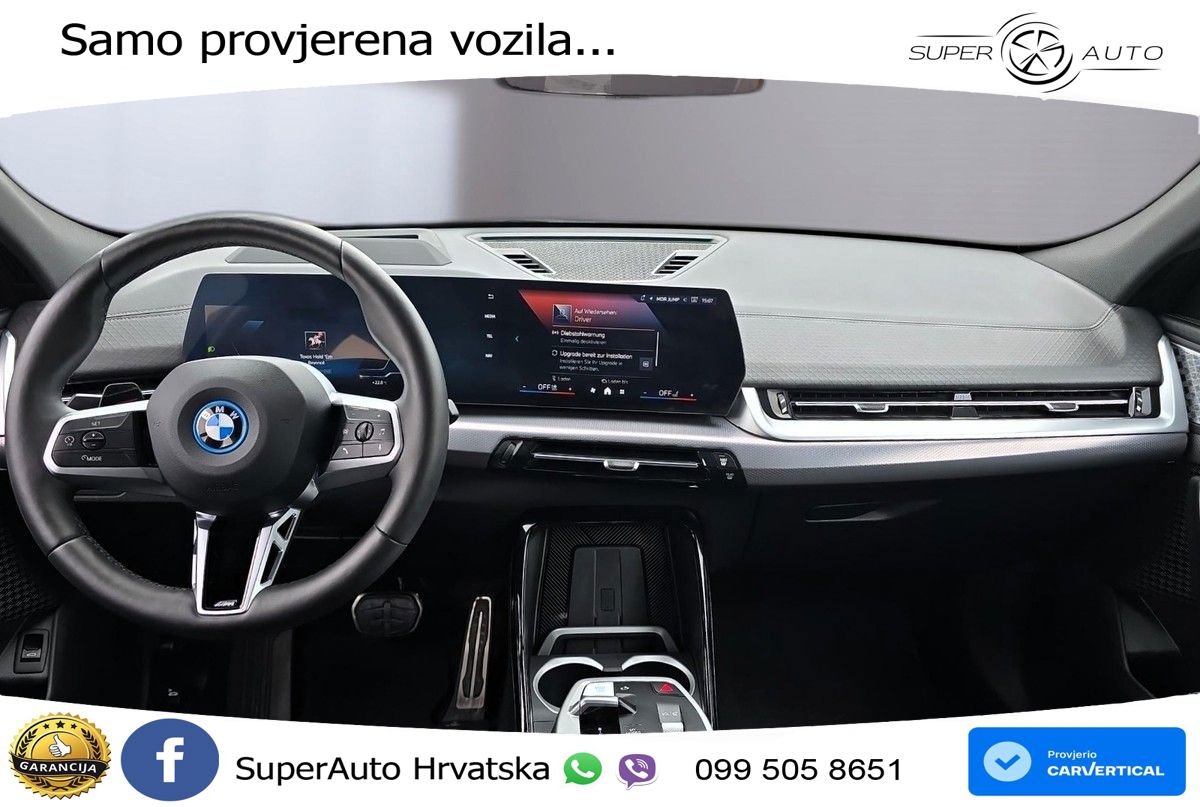 BMW iX2 66.5 kWh (204 KS) eDrive20