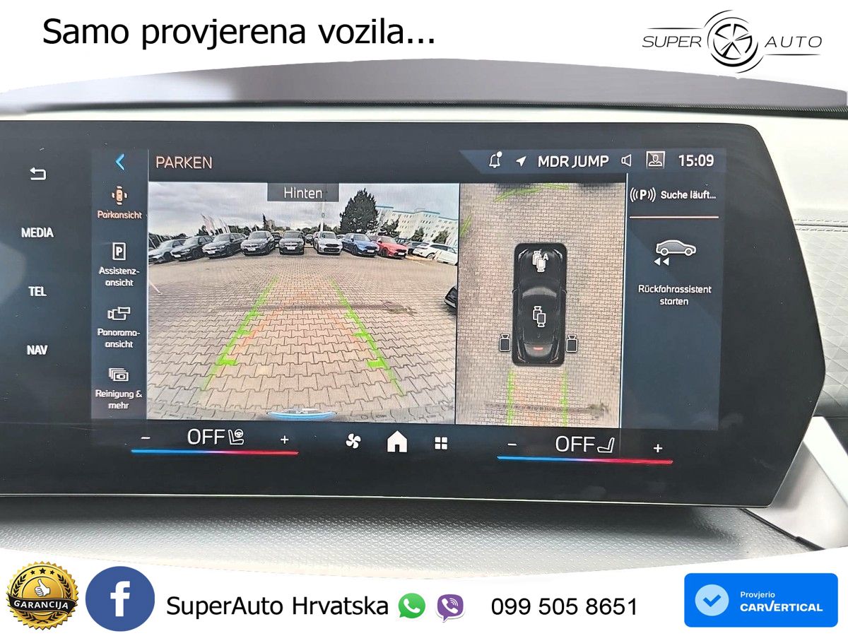BMW iX2 66.5 kWh (204 KS) eDrive20