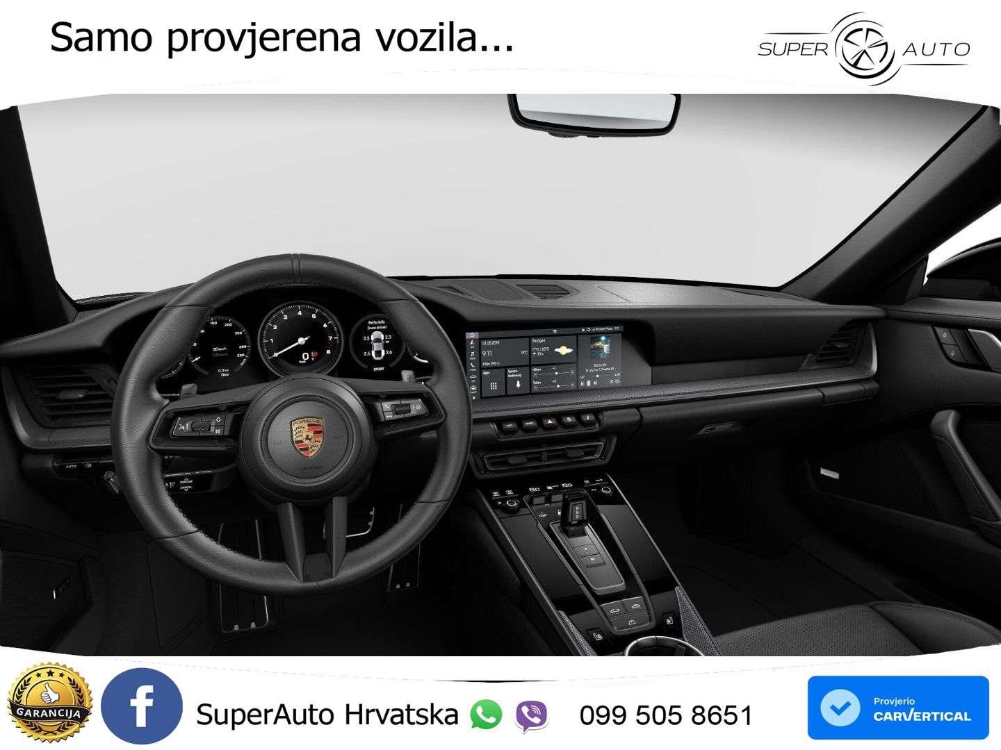 Porsche 911 Carrera 4S 3.0 (450 KS) PDK