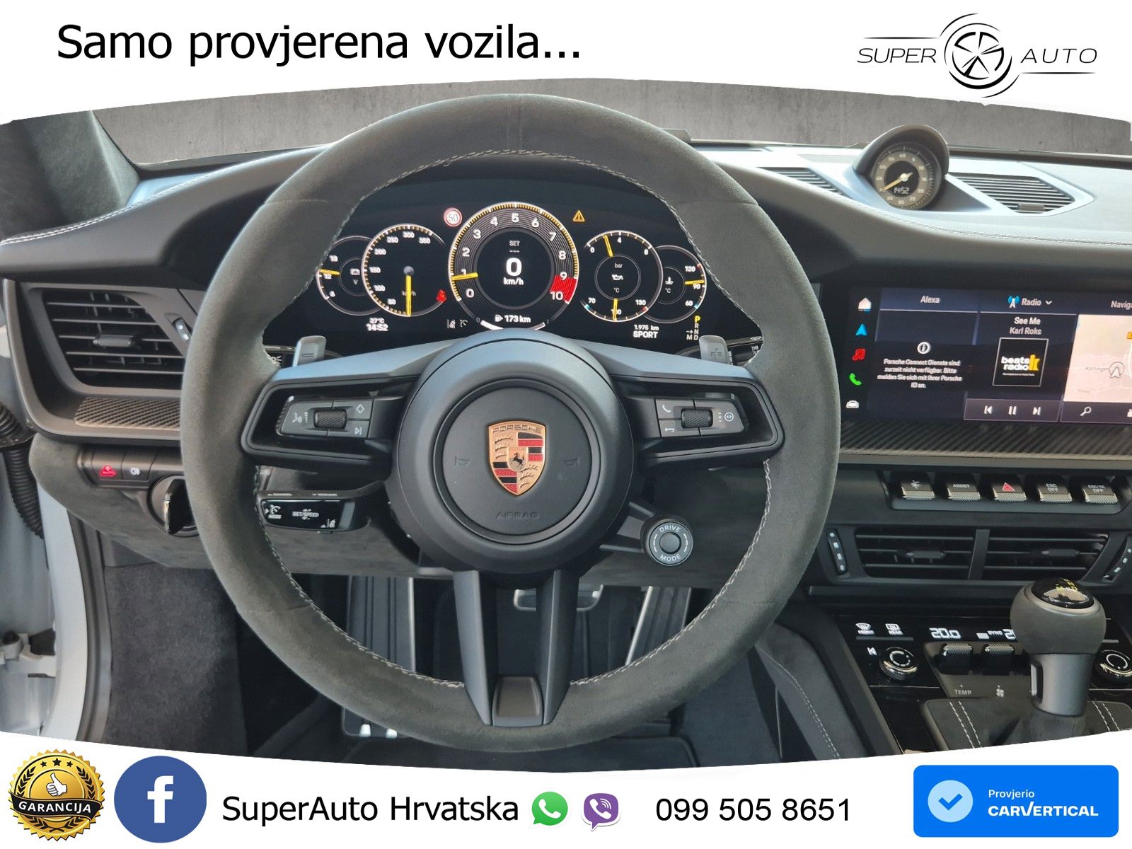 Porsche 911 GT3 4.0 (510 KS) PDK
