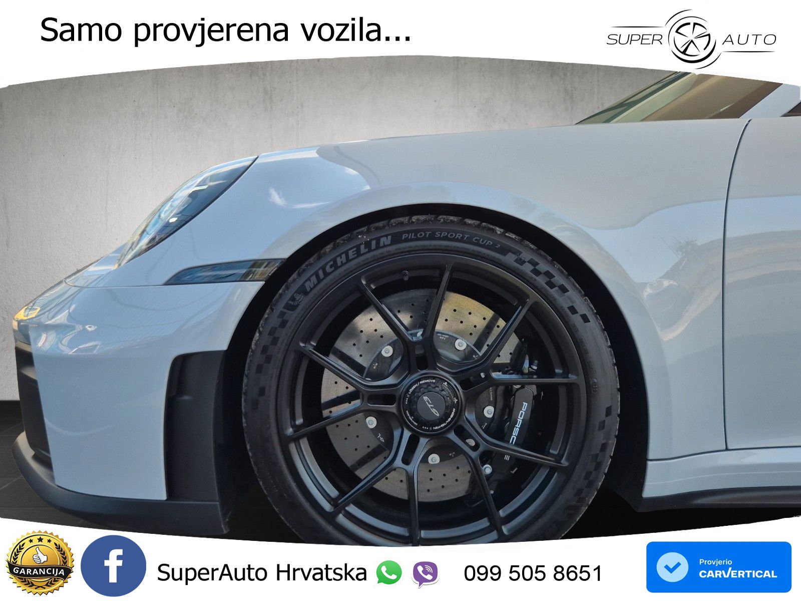 Porsche 911 GT3 4.0 (510 KS) PDK