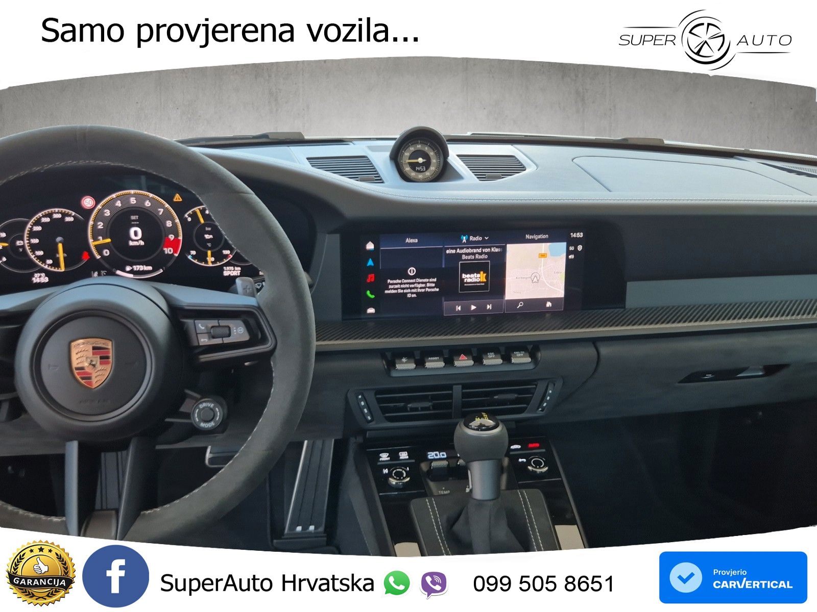 Porsche 911 GT3 4.0 (510 KS) PDK