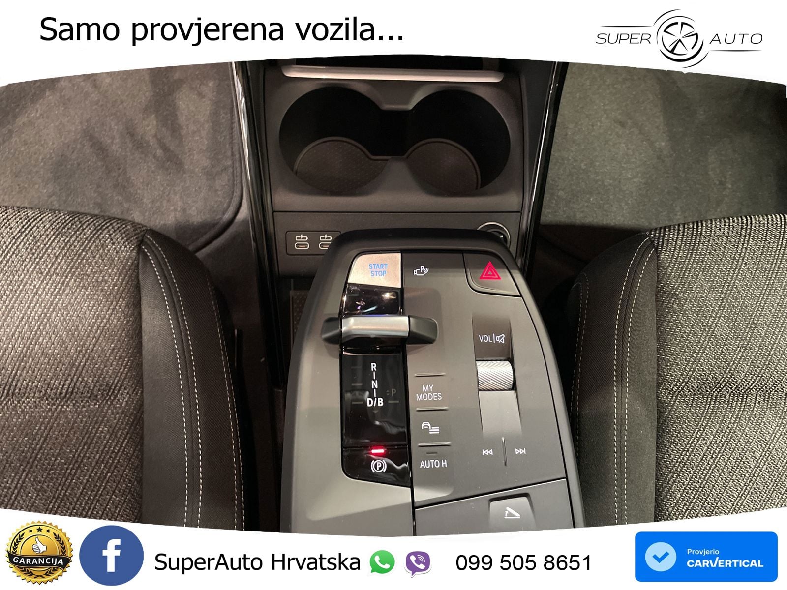 BMW iX1 66.5 kWh (204 KS) eDrive20