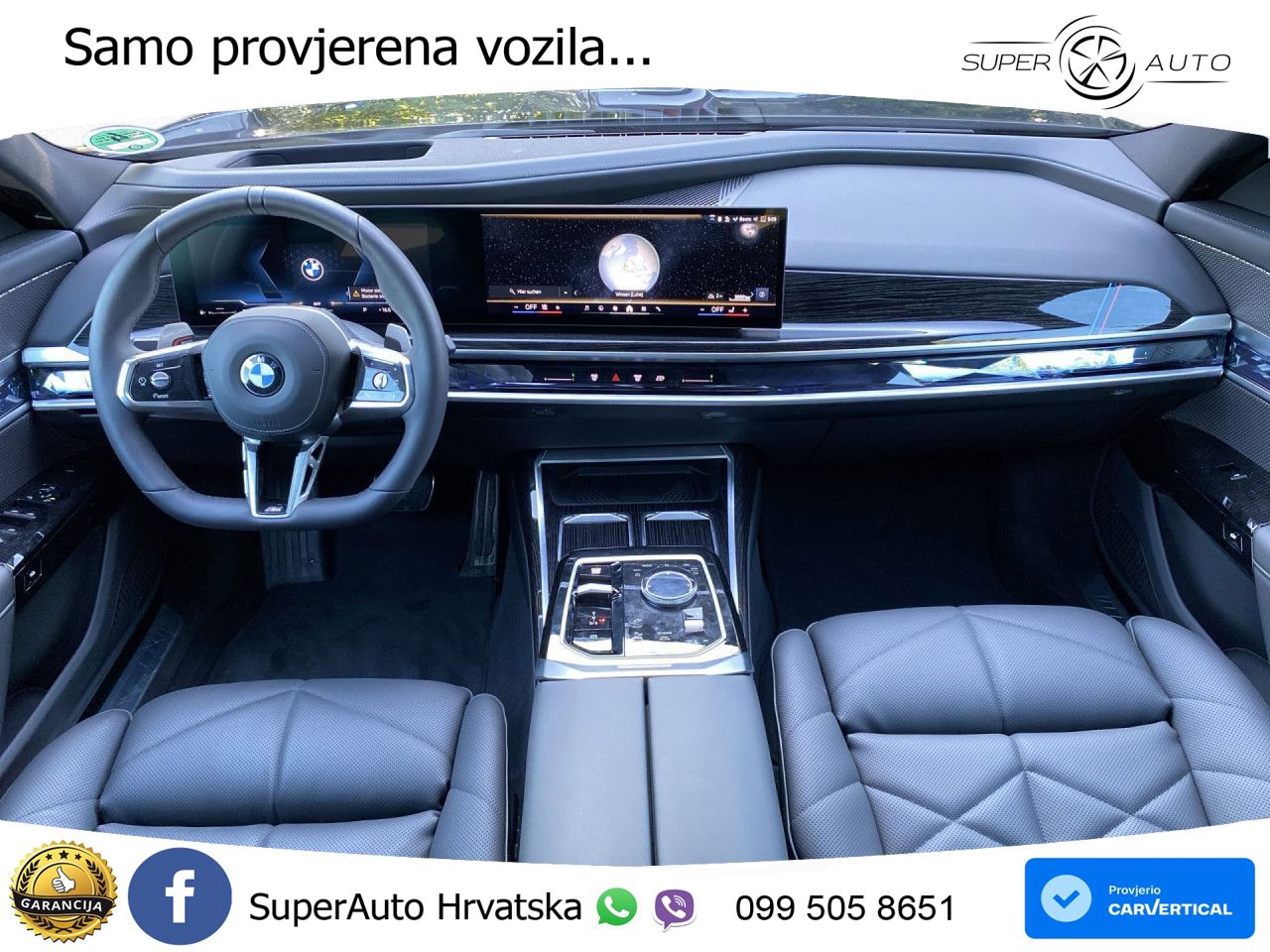 BMW 740d (299 KS) xDrive Steptronic