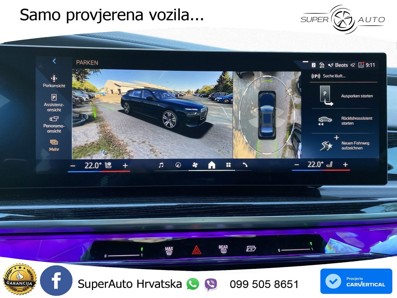 BMW 740d (299 KS) xDrive Steptronic