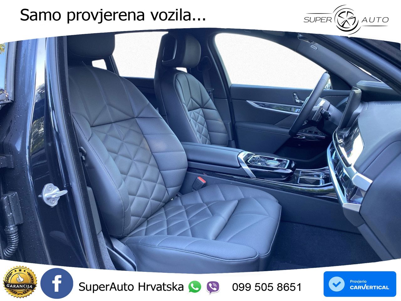 BMW 740d (299 KS) xDrive Steptronic