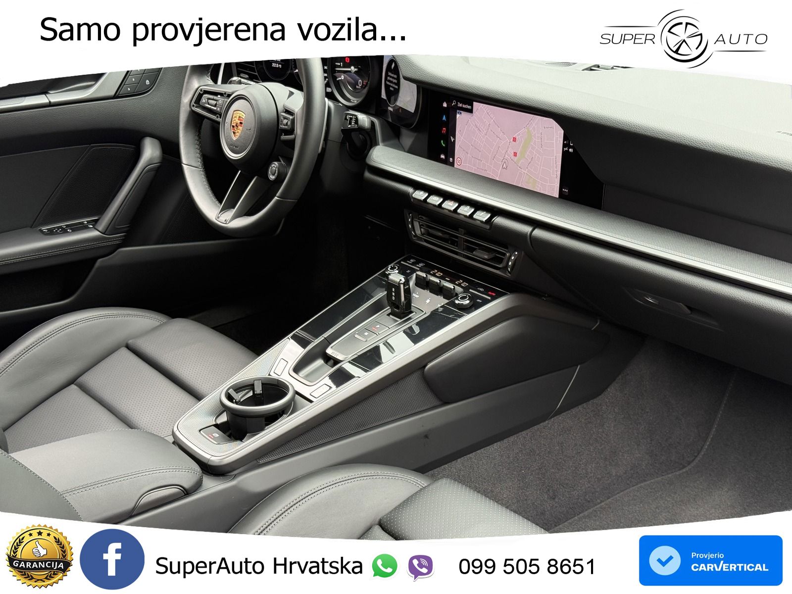 Porsche 911 Carrera 3.0 (385 KS) PDK