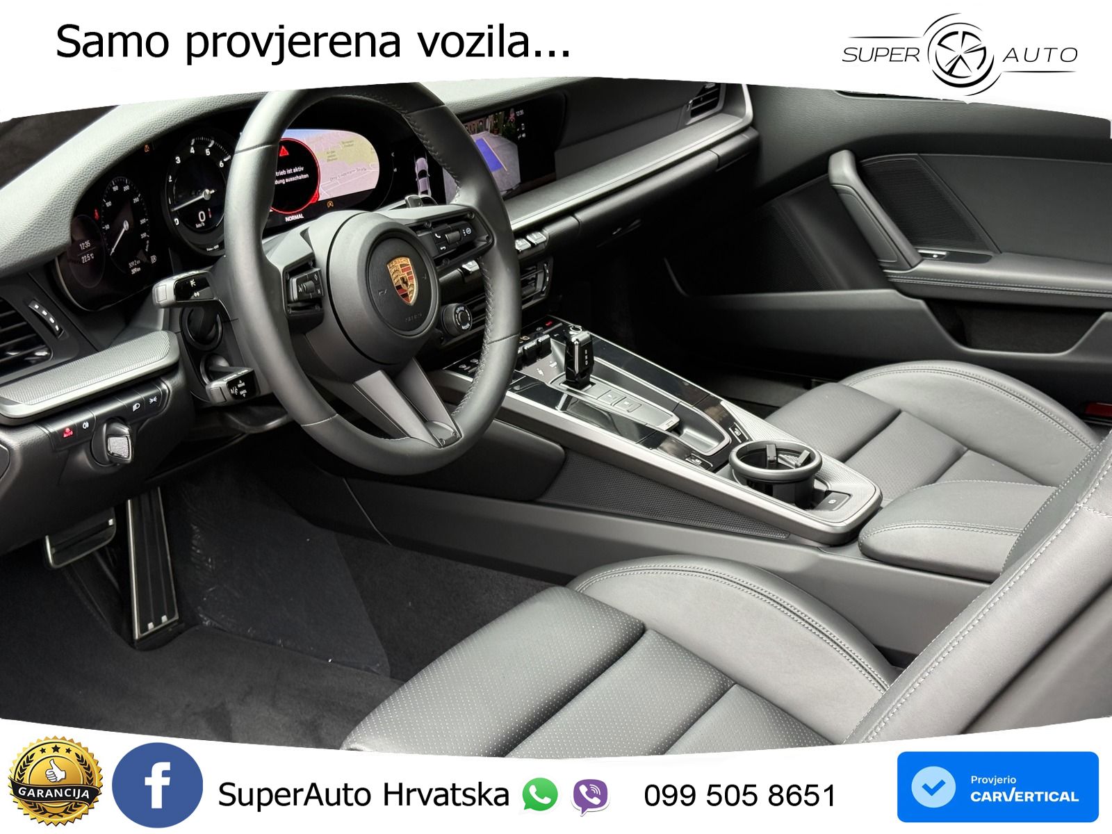 Porsche 911 Carrera 3.0 (385 KS) PDK