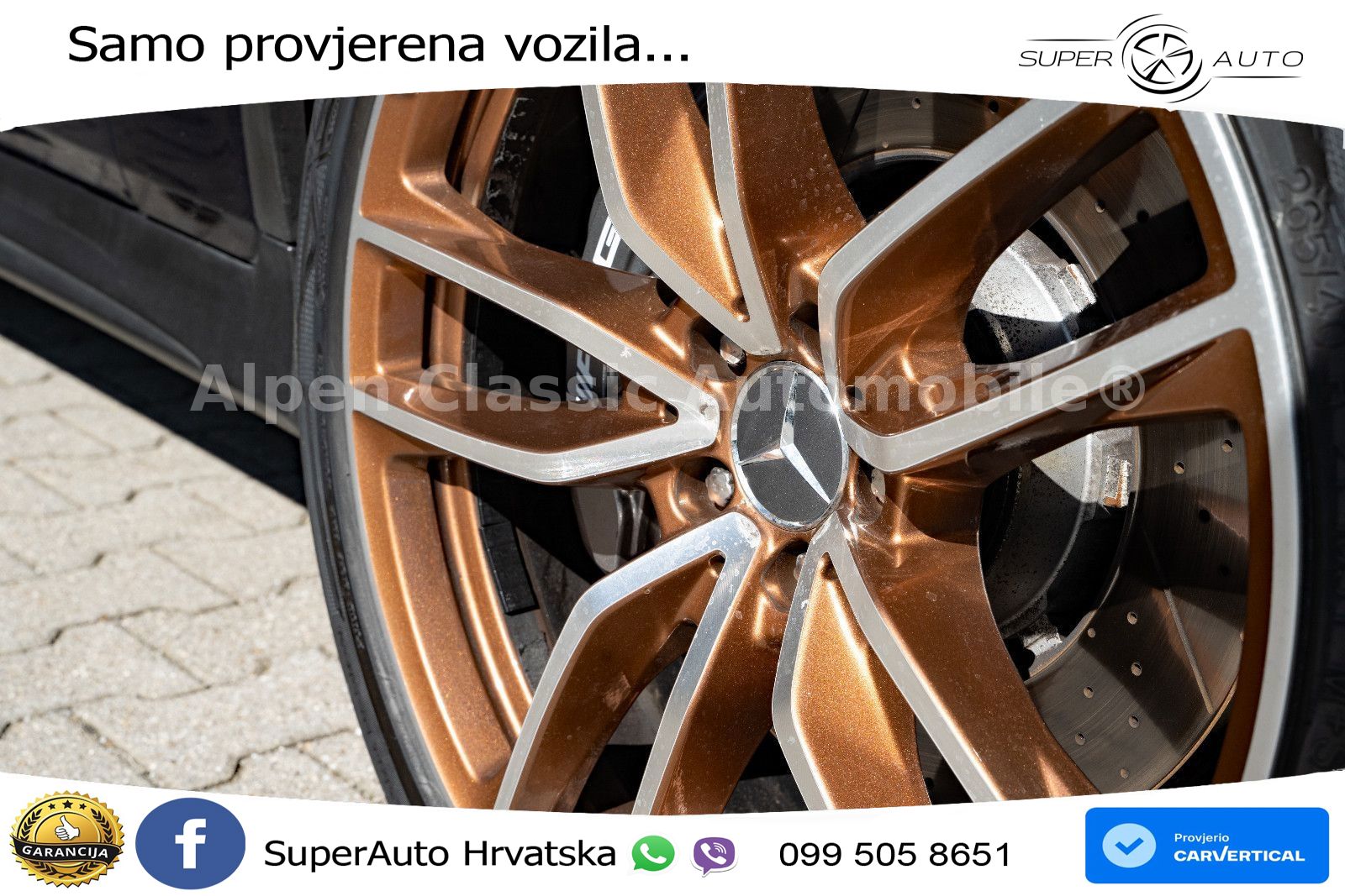 Mercedes GLC Coupe AMG 63 (476 KS) 4MATIC+ MCT