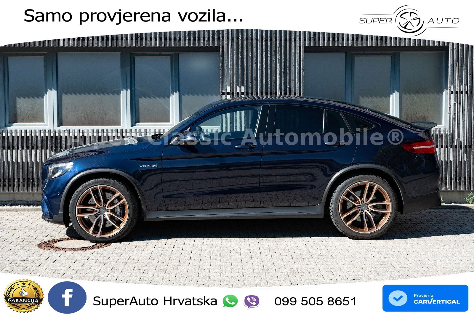 Mercedes GLC Coupe AMG 63 (476 KS) 4MATIC+ MCT
