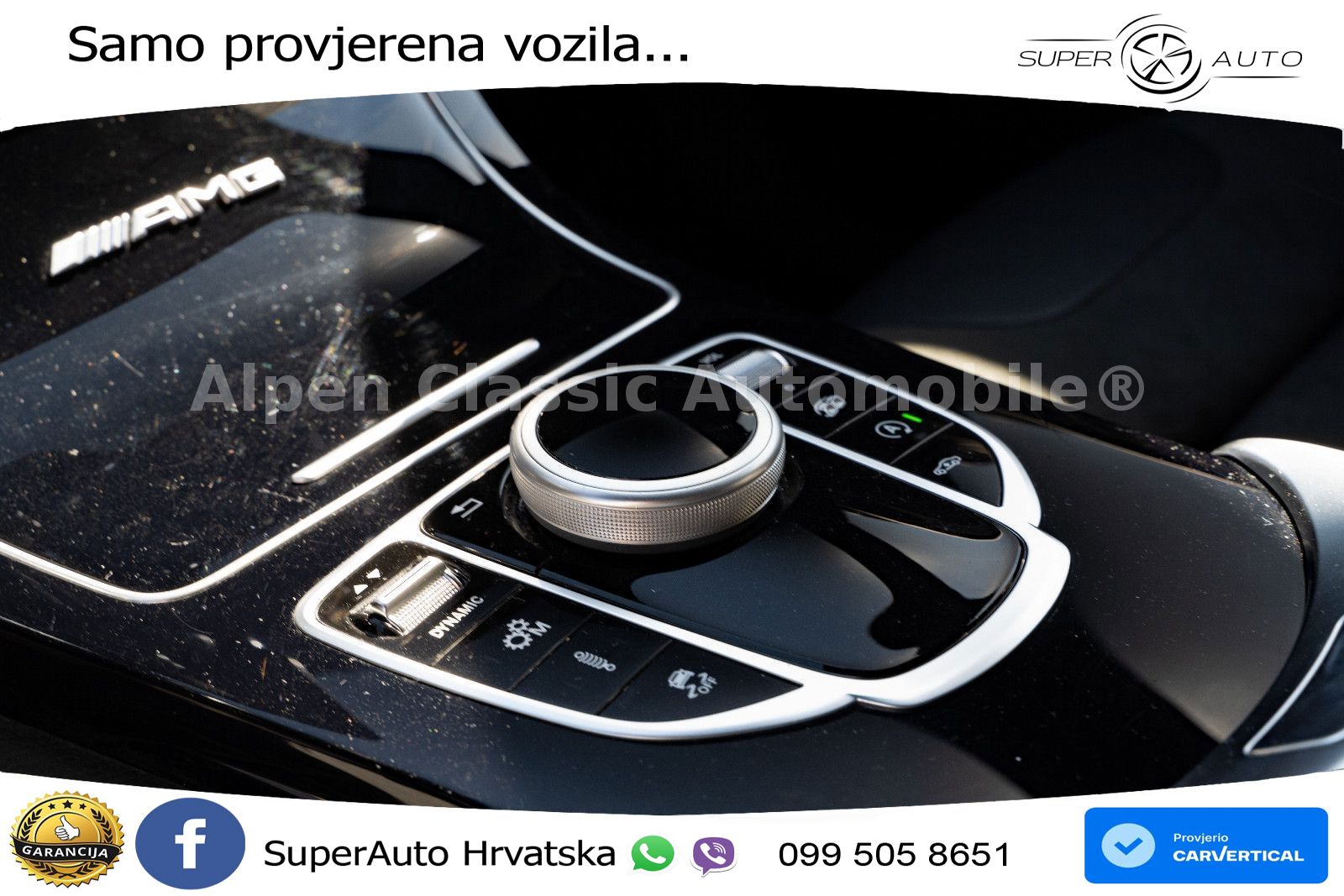 Mercedes GLC Coupe AMG 63 (476 KS) 4MATIC+ MCT