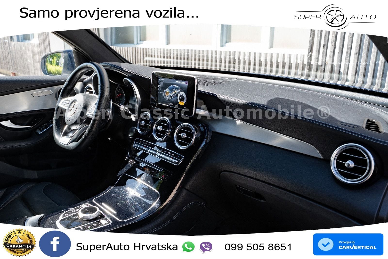 Mercedes GLC Coupe AMG 63 (476 KS) 4MATIC+ MCT