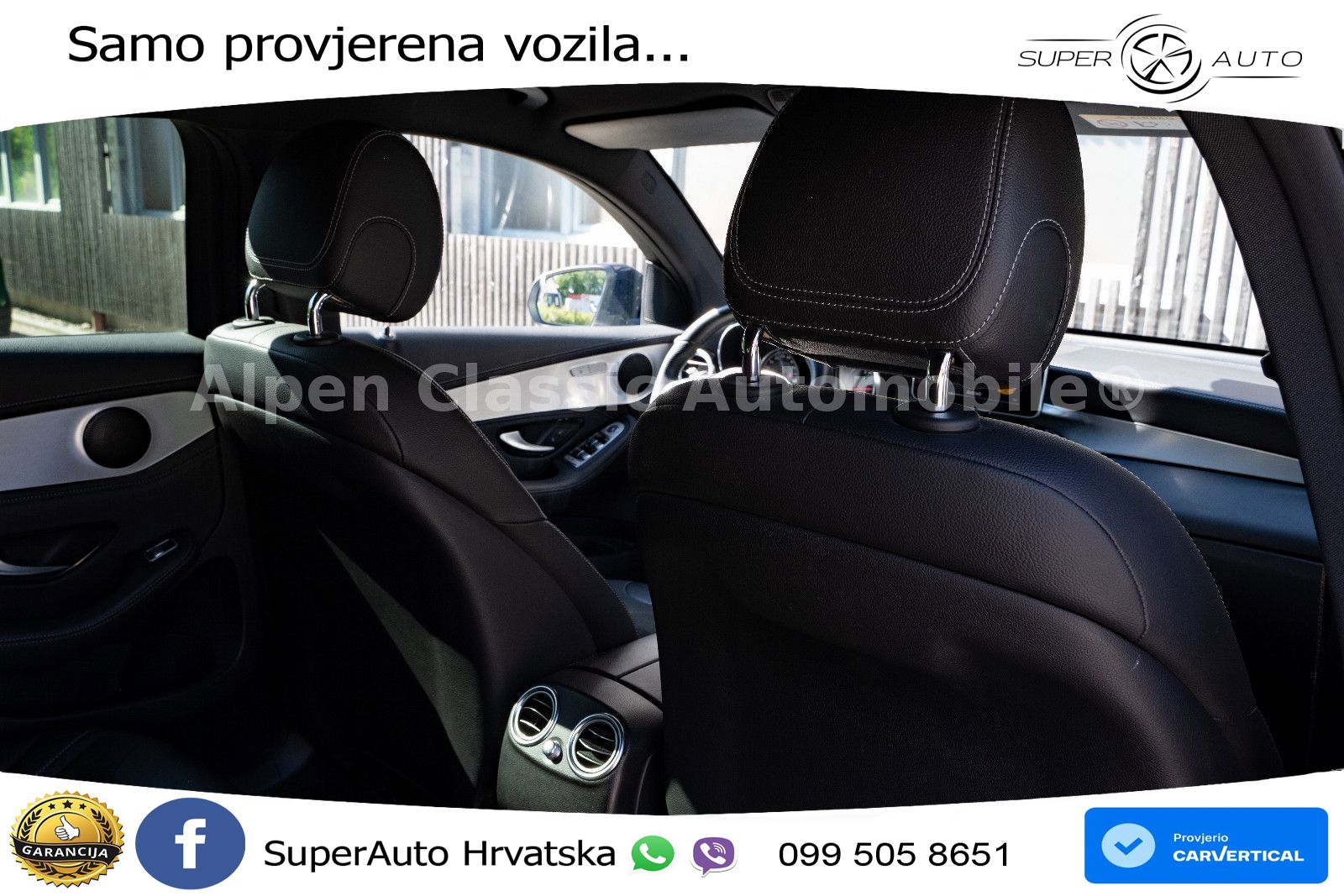 Mercedes GLC Coupe AMG 63 (476 KS) 4MATIC+ MCT