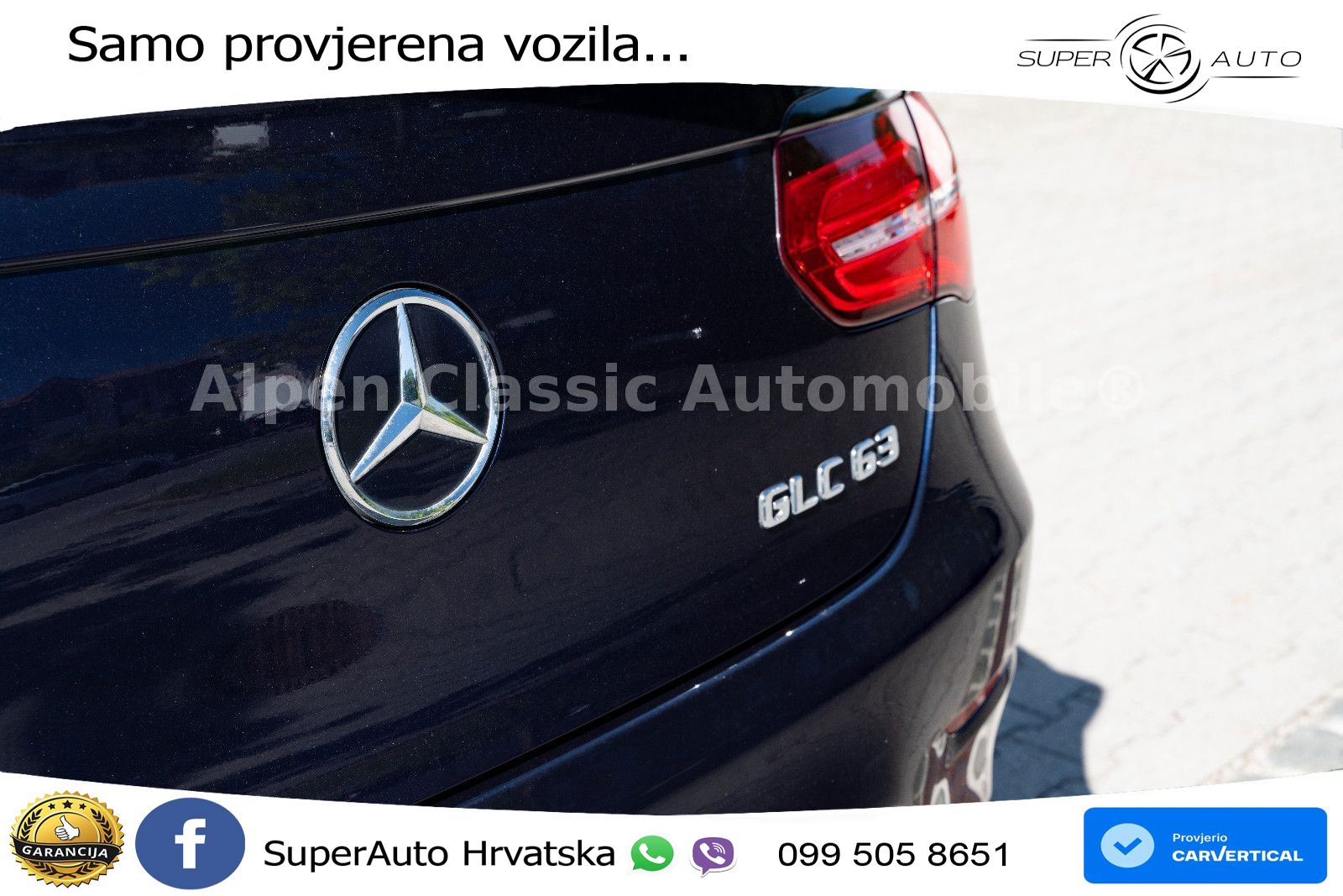 Mercedes GLC Coupe AMG 63 (476 KS) 4MATIC+ MCT
