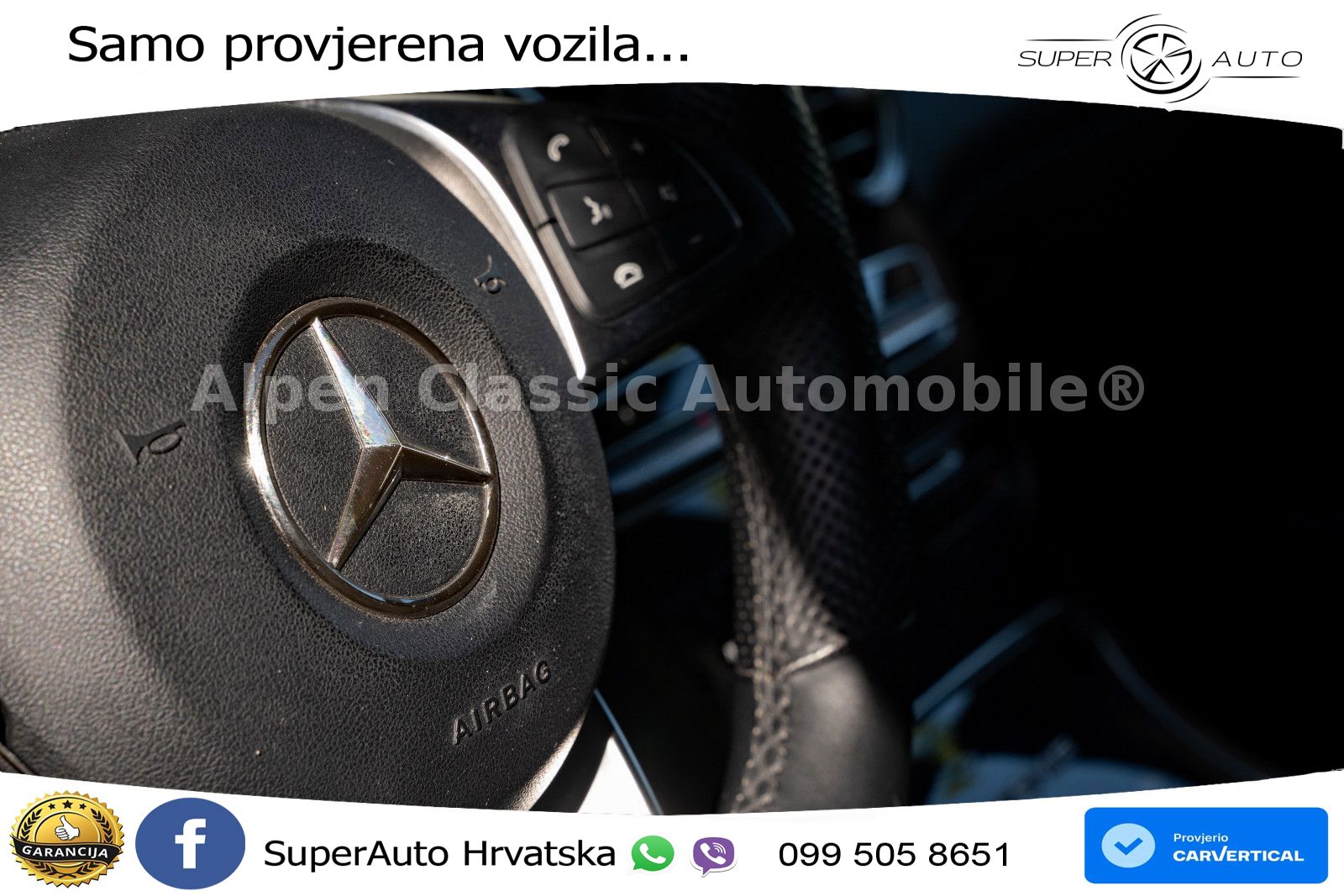 Mercedes GLC Coupe AMG 63 (476 KS) 4MATIC+ MCT