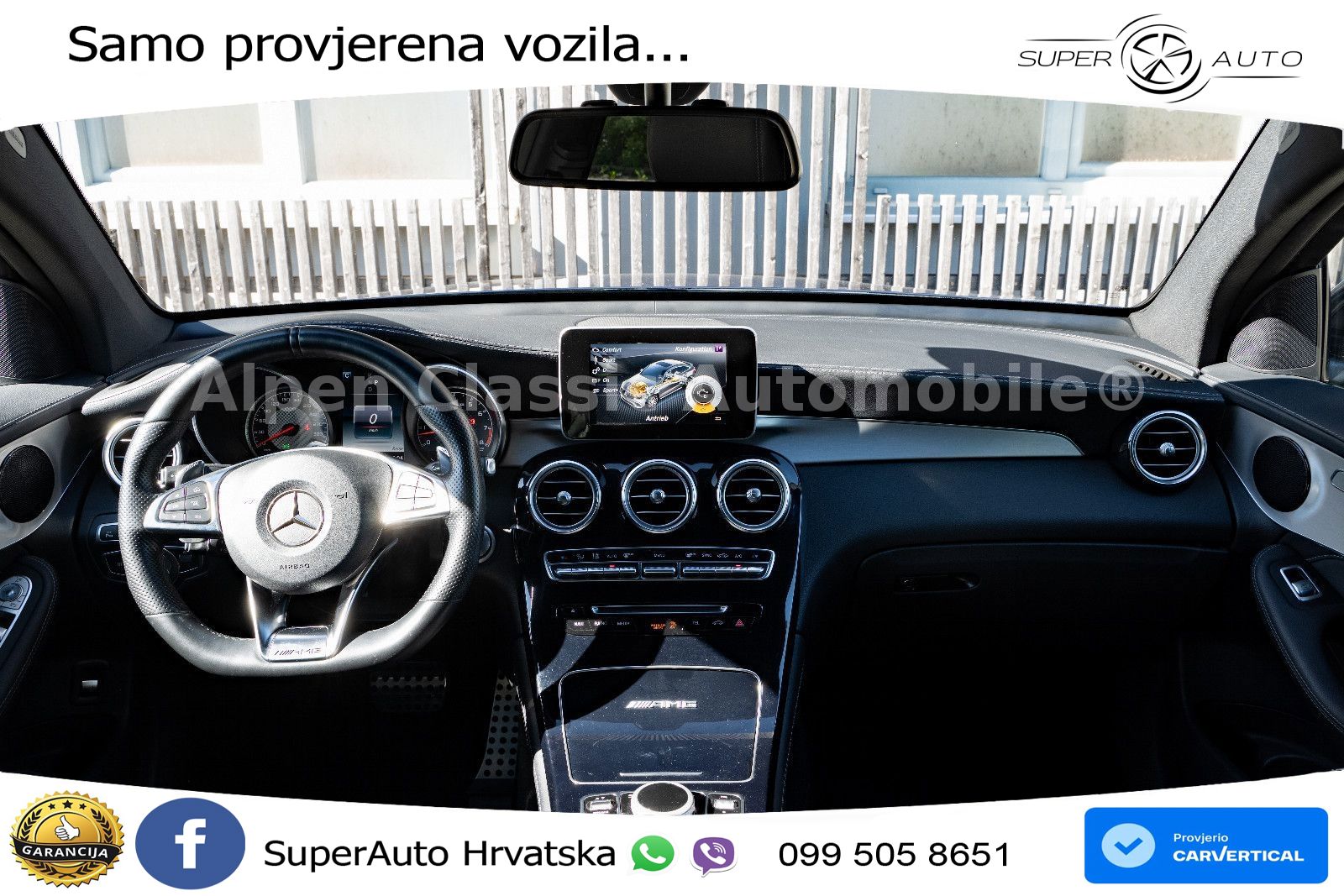 Mercedes GLC Coupe AMG 63 (476 KS) 4MATIC+ MCT