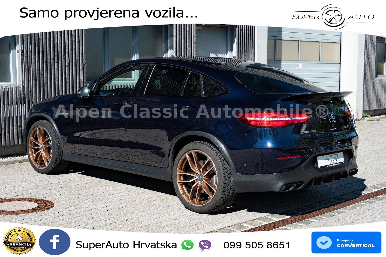 Mercedes GLC Coupe AMG 63 (476 KS) 4MATIC+ MCT