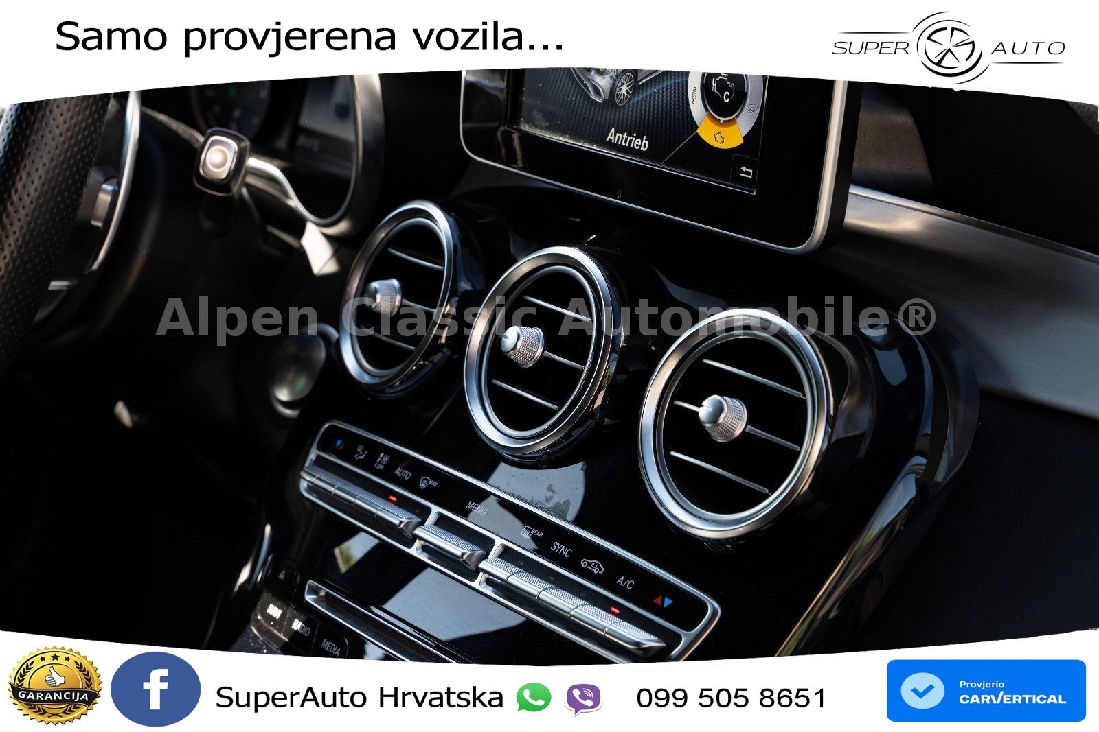Mercedes GLC Coupe AMG 63 (476 KS) 4MATIC+ MCT