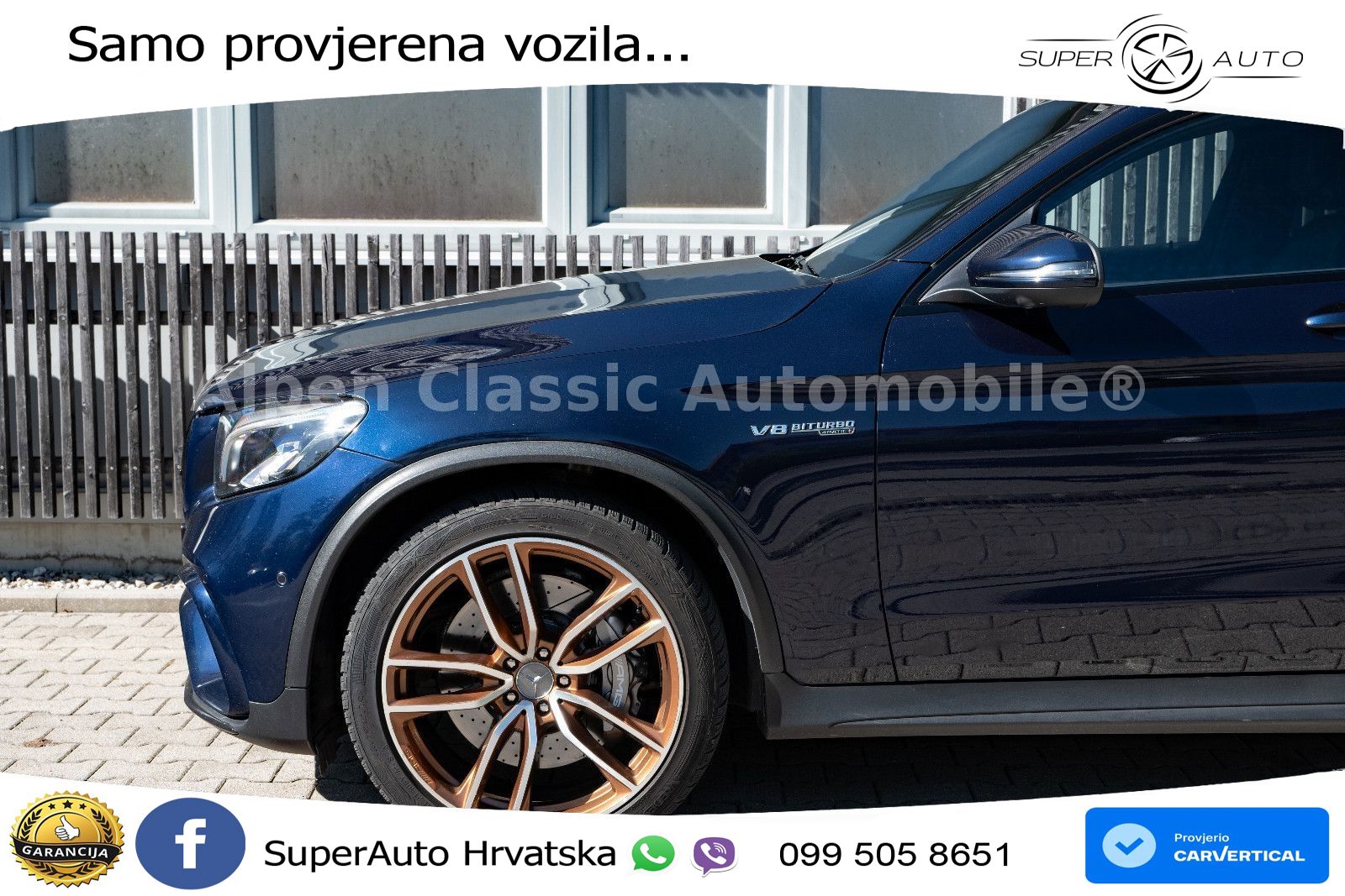 Mercedes GLC Coupe AMG 63 (476 KS) 4MATIC+ MCT