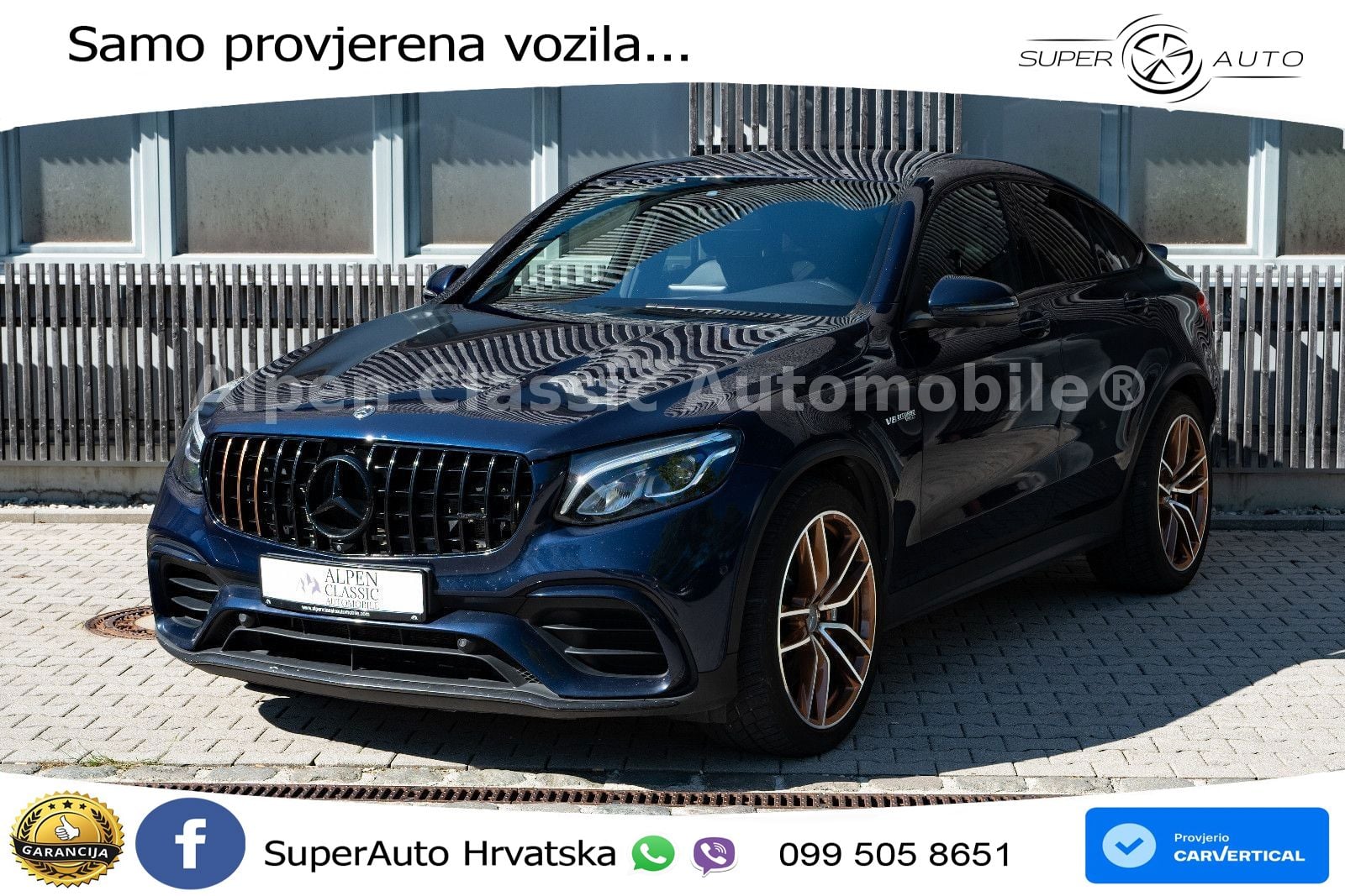 Mercedes GLC Coupe AMG 63 (476 KS) 4MATIC+ MCT