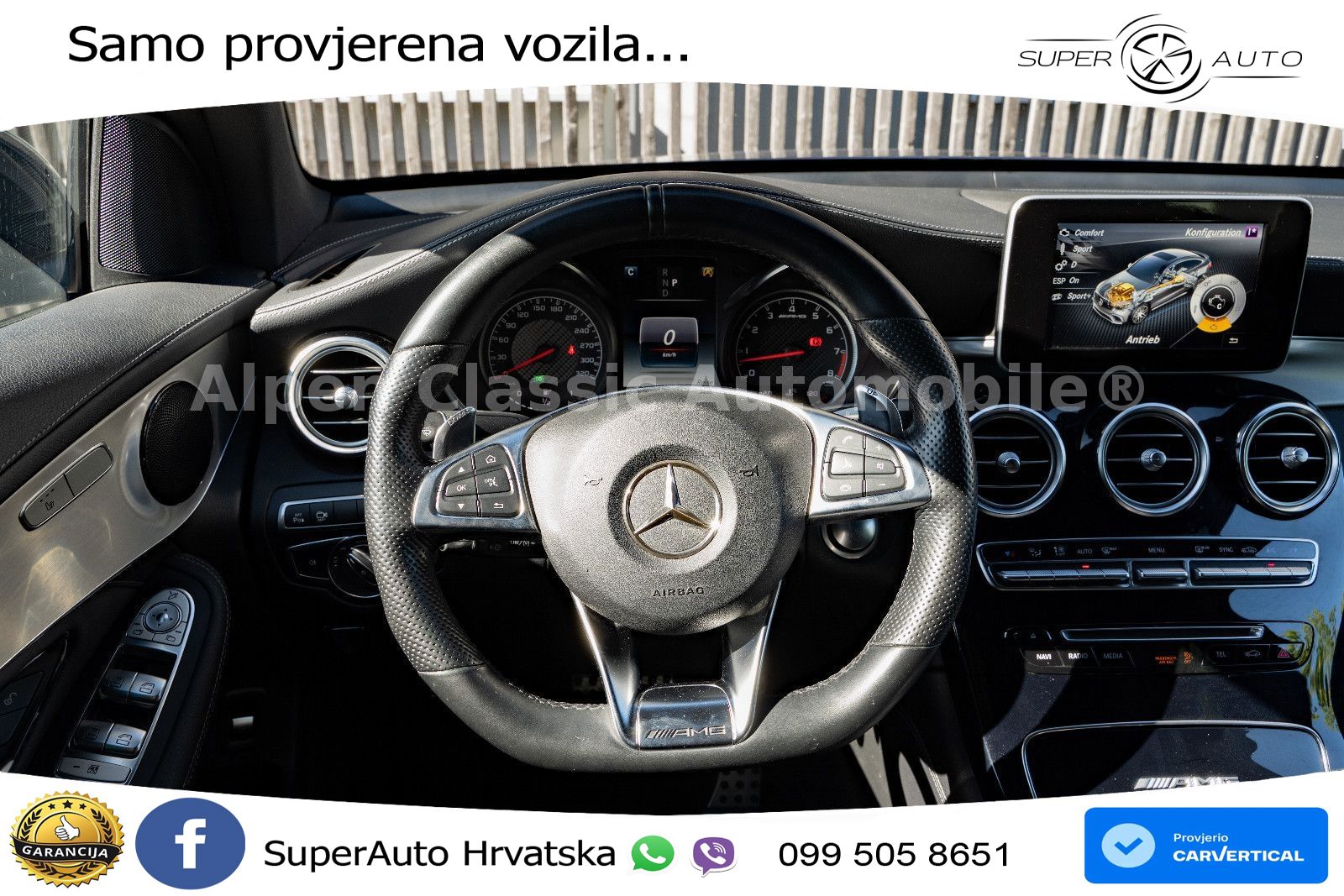Mercedes GLC Coupe AMG 63 (476 KS) 4MATIC+ MCT