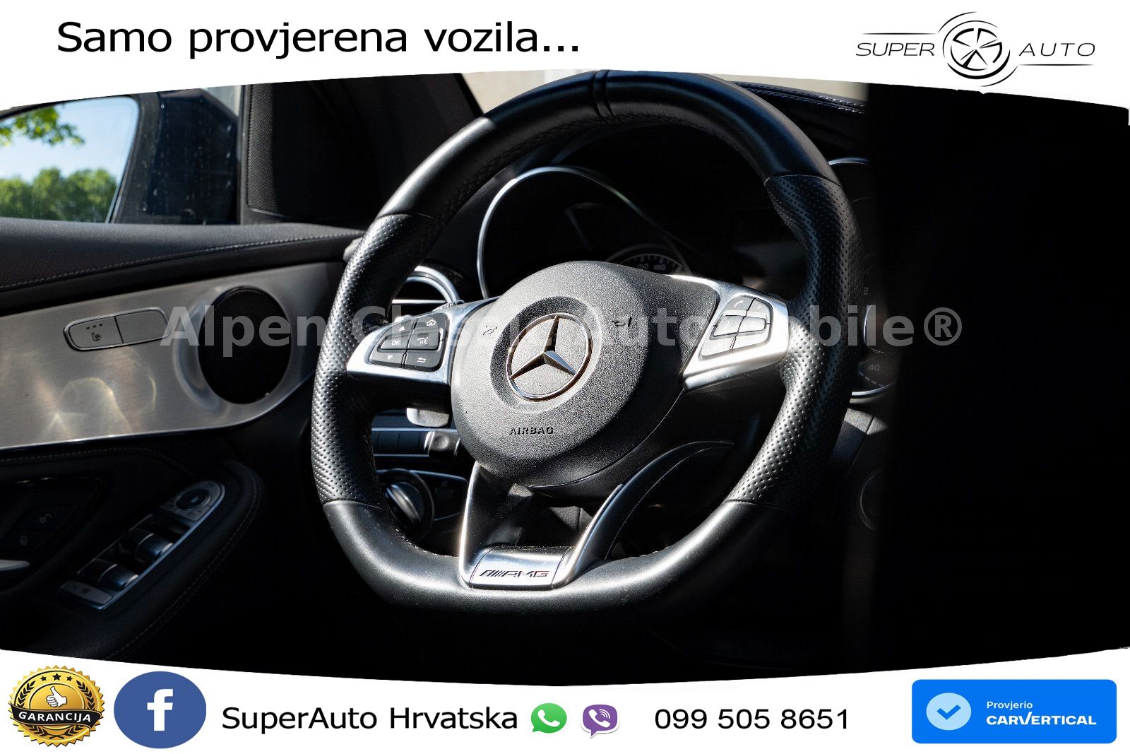 Mercedes GLC Coupe AMG 63 (476 KS) 4MATIC+ MCT