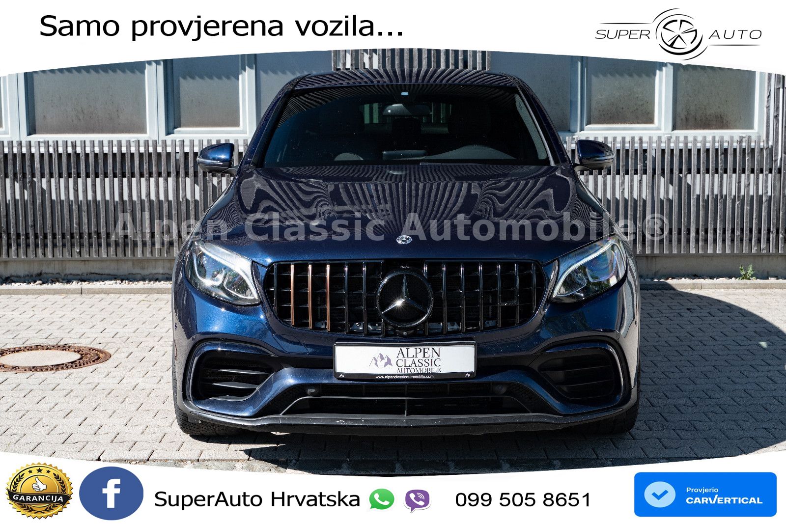 Mercedes GLC Coupe AMG 63 (476 KS) 4MATIC+ MCT