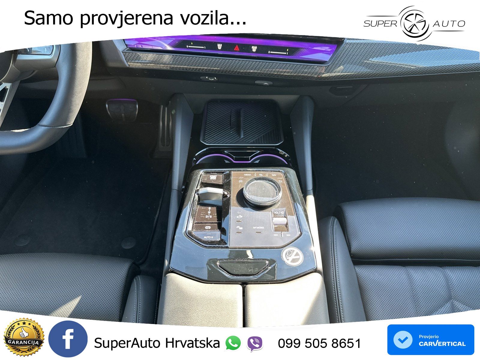 BMW 520d Touring (197 KS) xDrive Steptronic M Sport LED+GR SJED+ACC