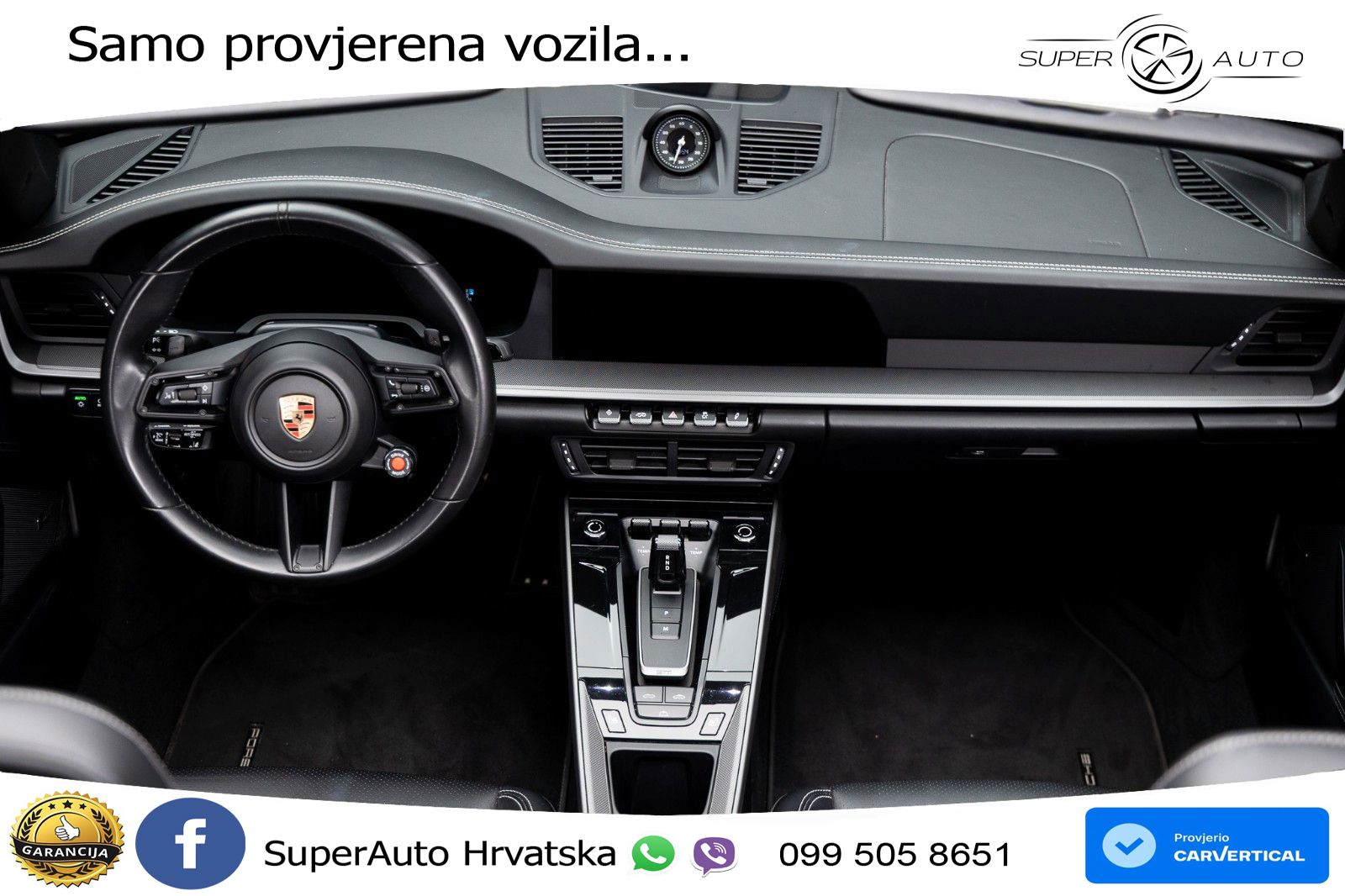 Porsche 911 Carrera 3.0 (394 KS) PDK LED+GR SJED+ACC