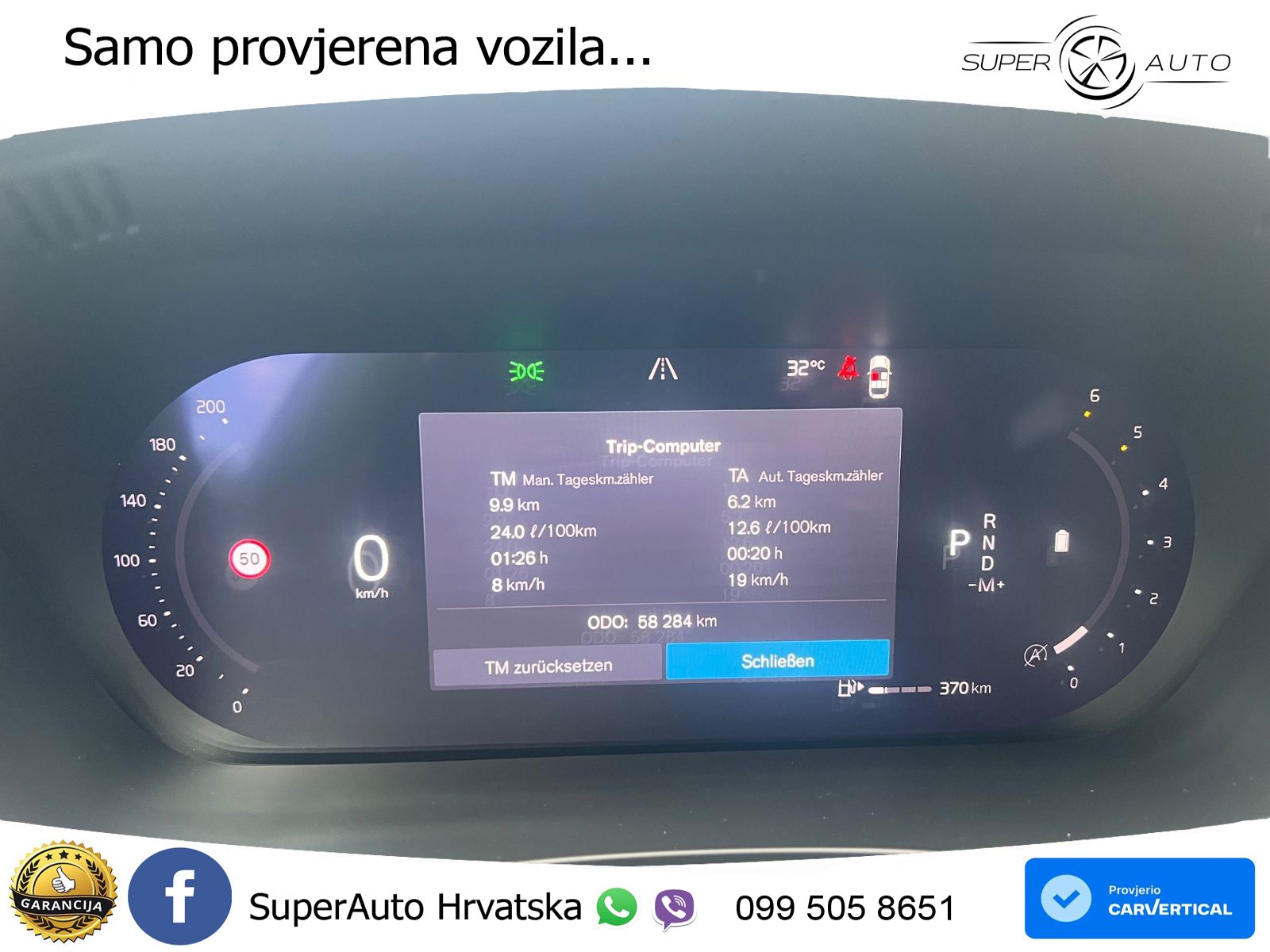 Volvo XC60 B4 Diesel AWD Geartronic