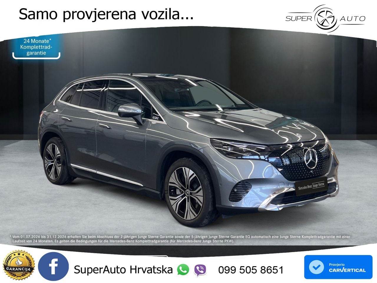 Mercedes EQE SUV 300 100 kWh (265 KS) ACC+GR SJED+360+PANO