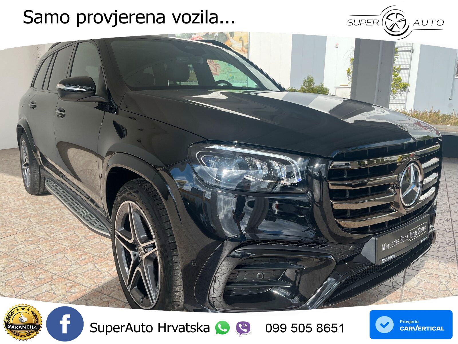 Mercedes-Benz GLS GLS 450d EQ Boost 4MATIC 9G-TRONIC AMG ZRAČNI+ACC+GR SJED+360+PANO