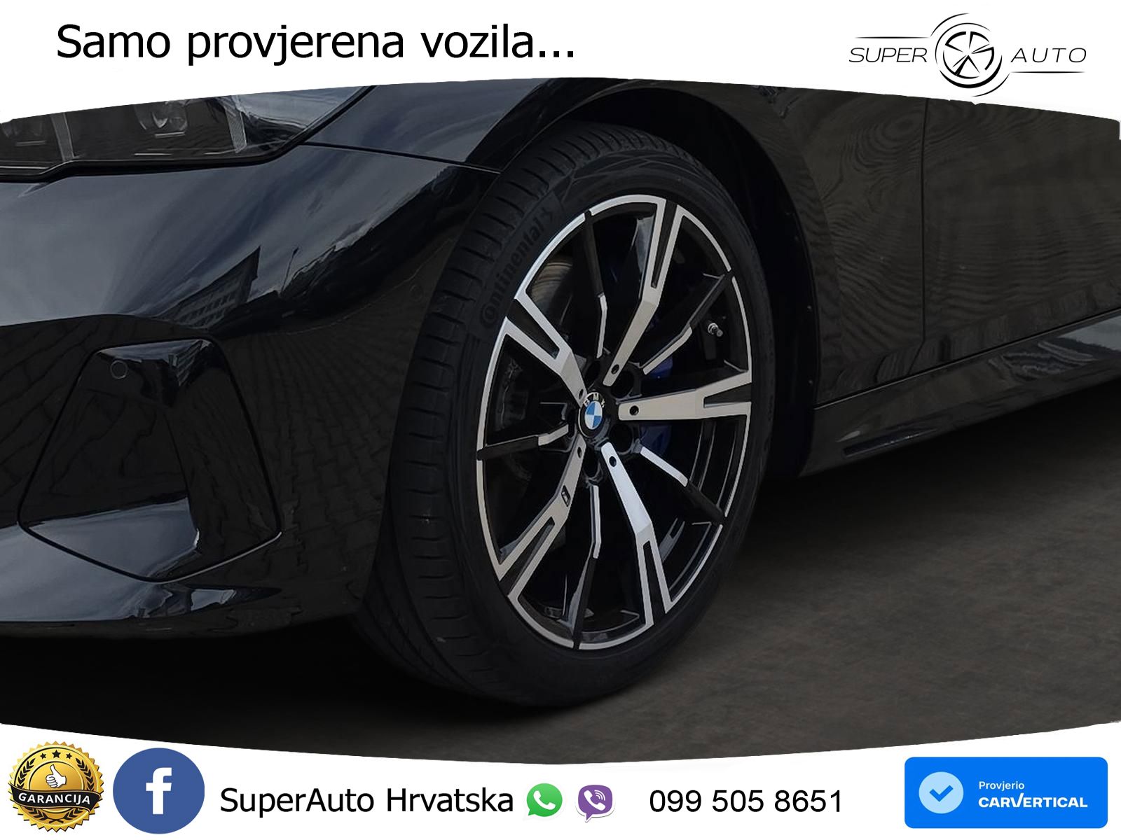 BMW 540d Touring (303 KS) xDrive Steptronic M Sport LED+GR SJED+ACC
