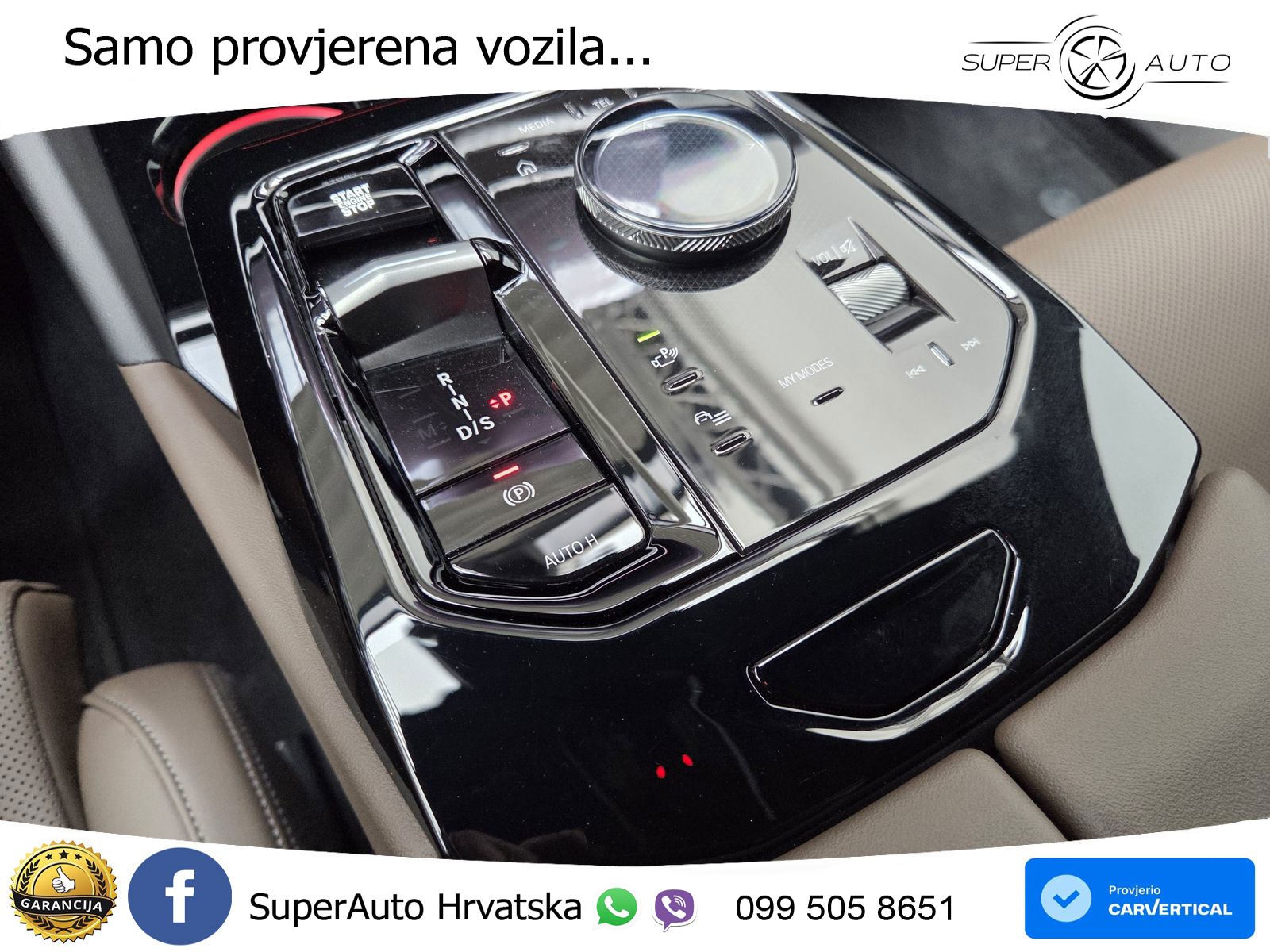BMW 550e Touring (489 KS) xDrive Steptronic M Sport LED+GR SJED+ACC