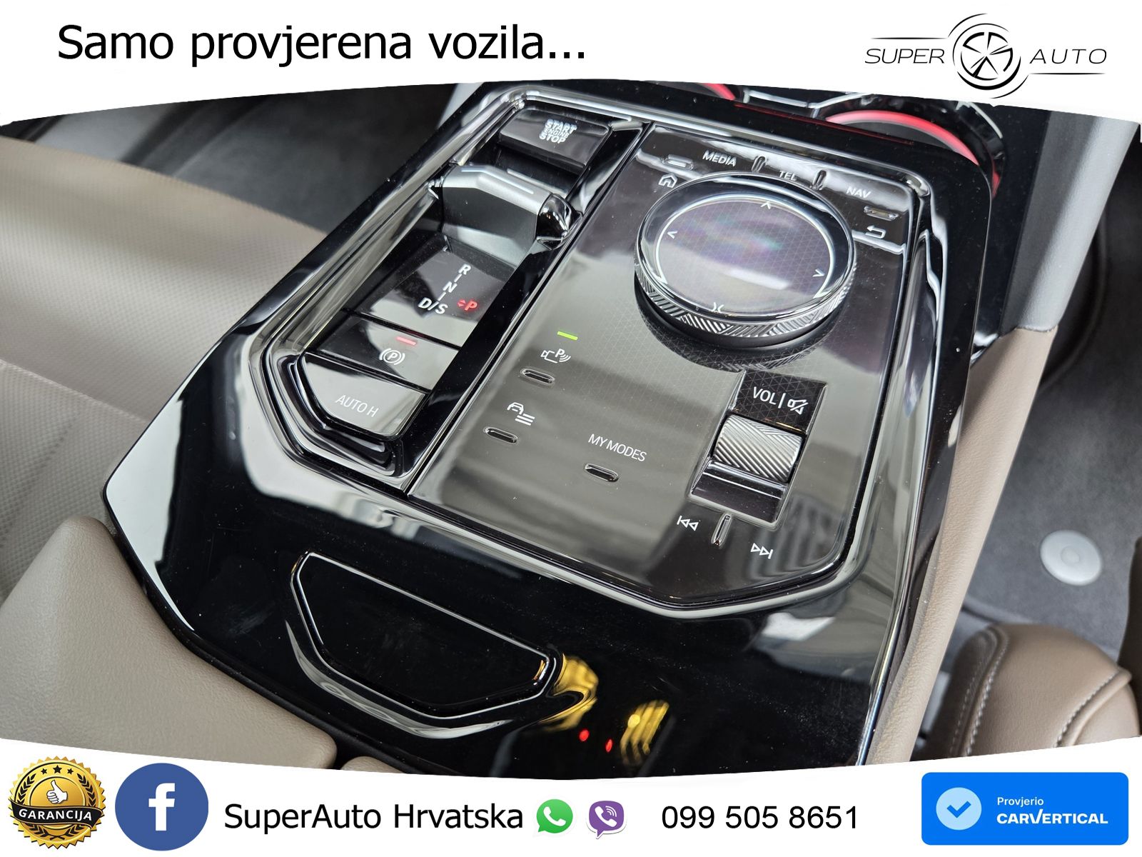 BMW 550e Touring (489 KS) xDrive Steptronic M Sport LED+GR SJED+ACC