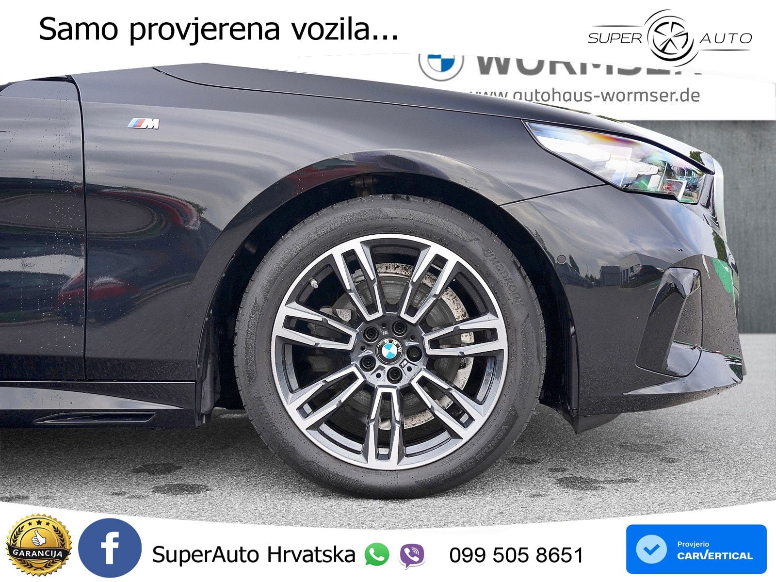 BMW 520d Touring (197 KS) Steptronic M Sport LED+GR SJED+ACC
