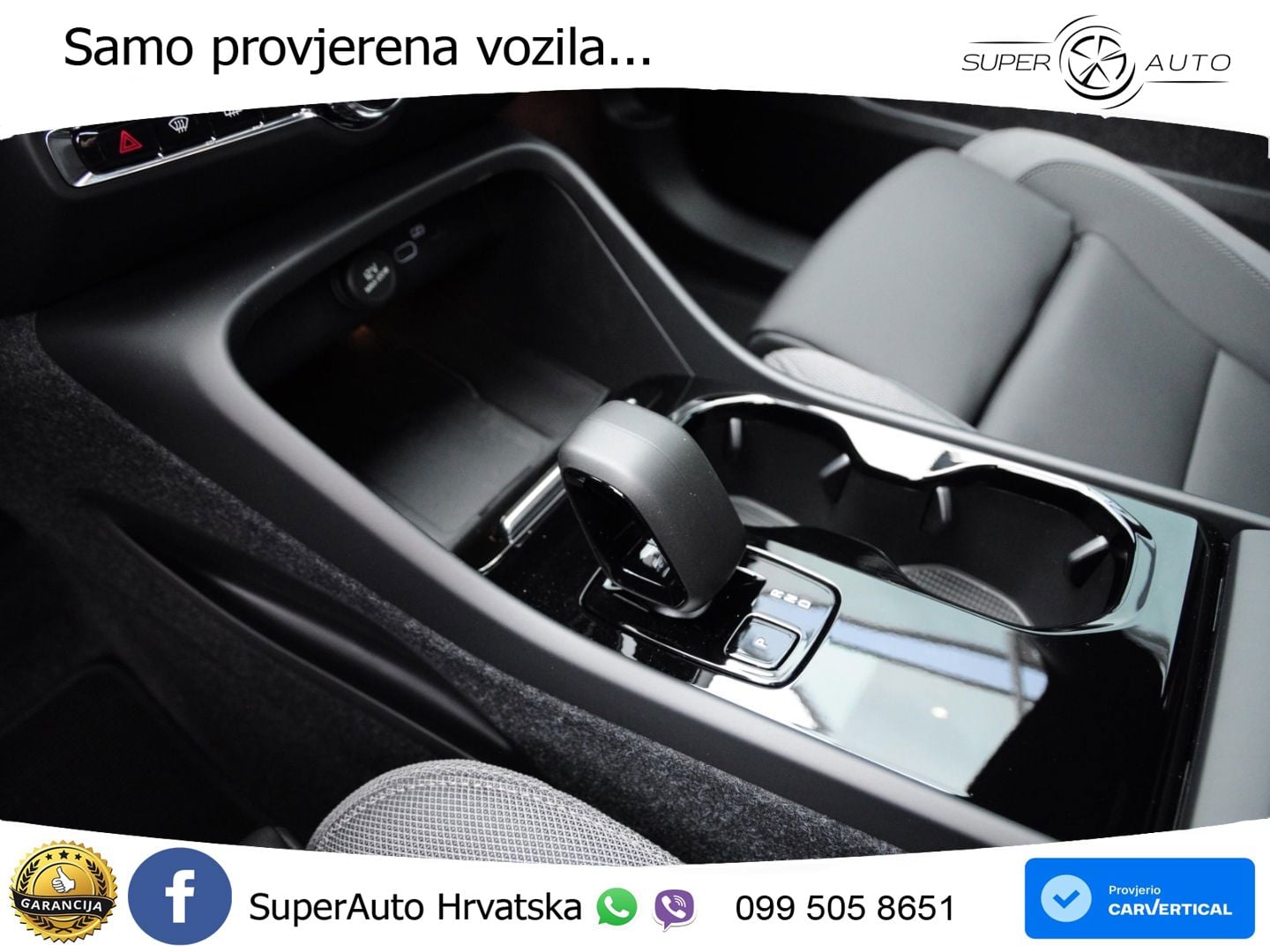 Volvo XC40 Recharge 82 kWh Twin Motor 408 KS AWD ACC+GR SJED+360+PANO