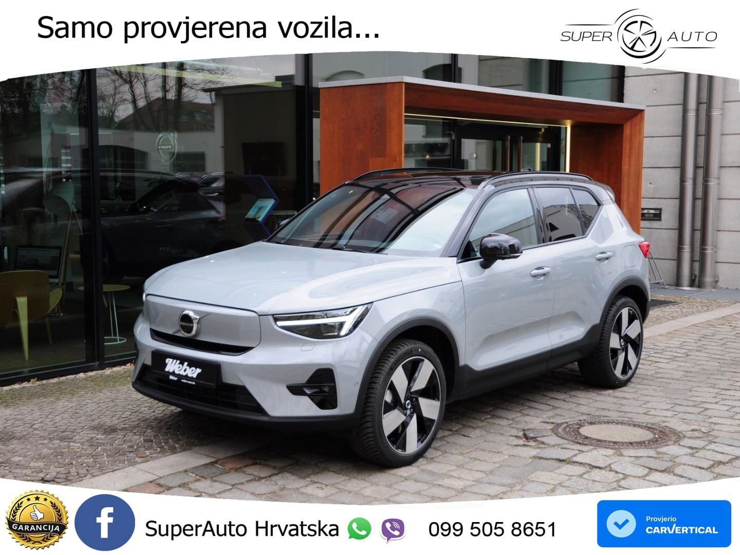 Volvo XC40 Recharge 82 kWh Twin Motor 408 KS AWD ACC+GR SJED+360+PANO