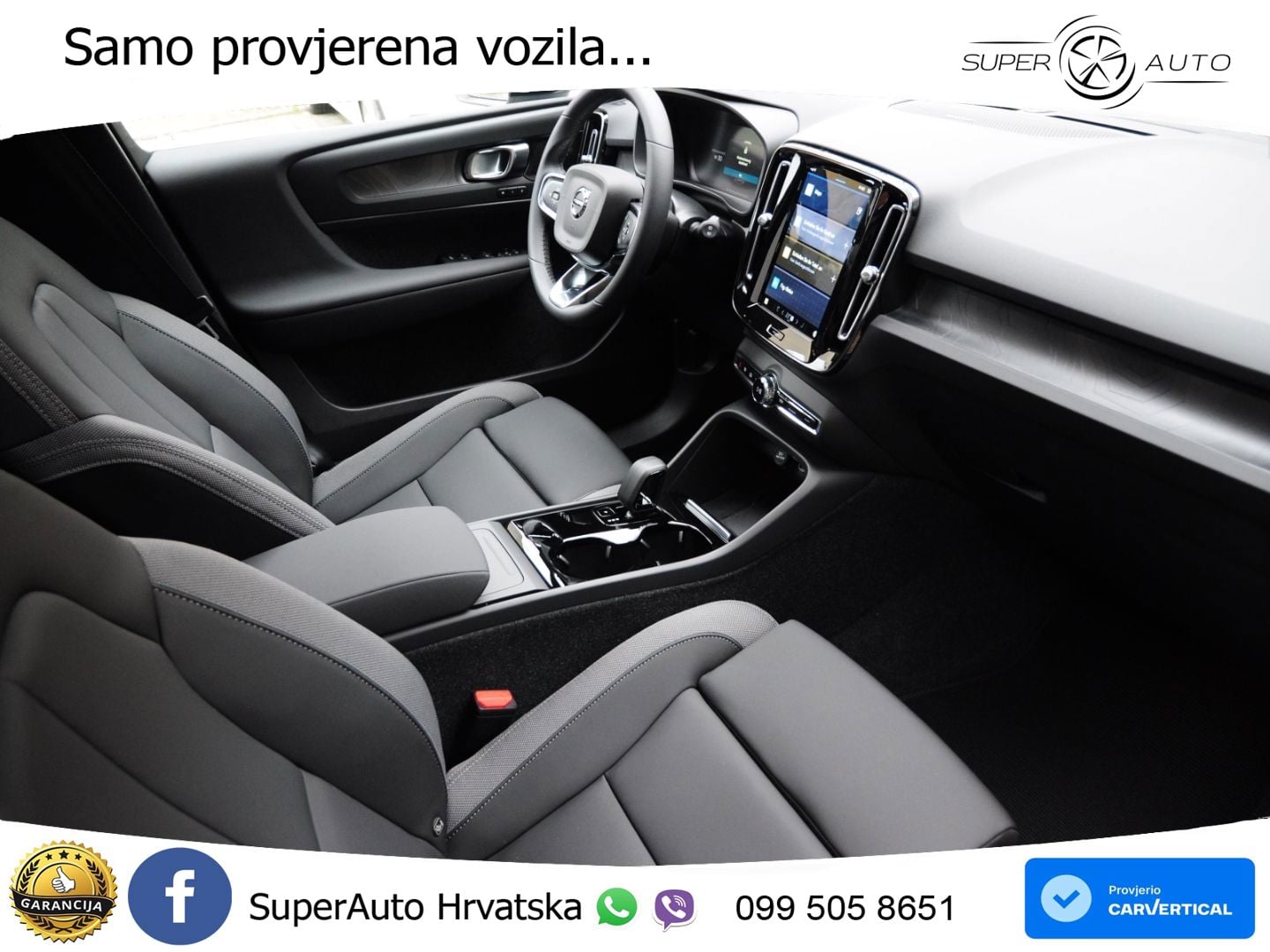 Volvo XC40 Recharge 82 kWh Twin Motor 408 KS AWD ACC+GR SJED+360+PANO