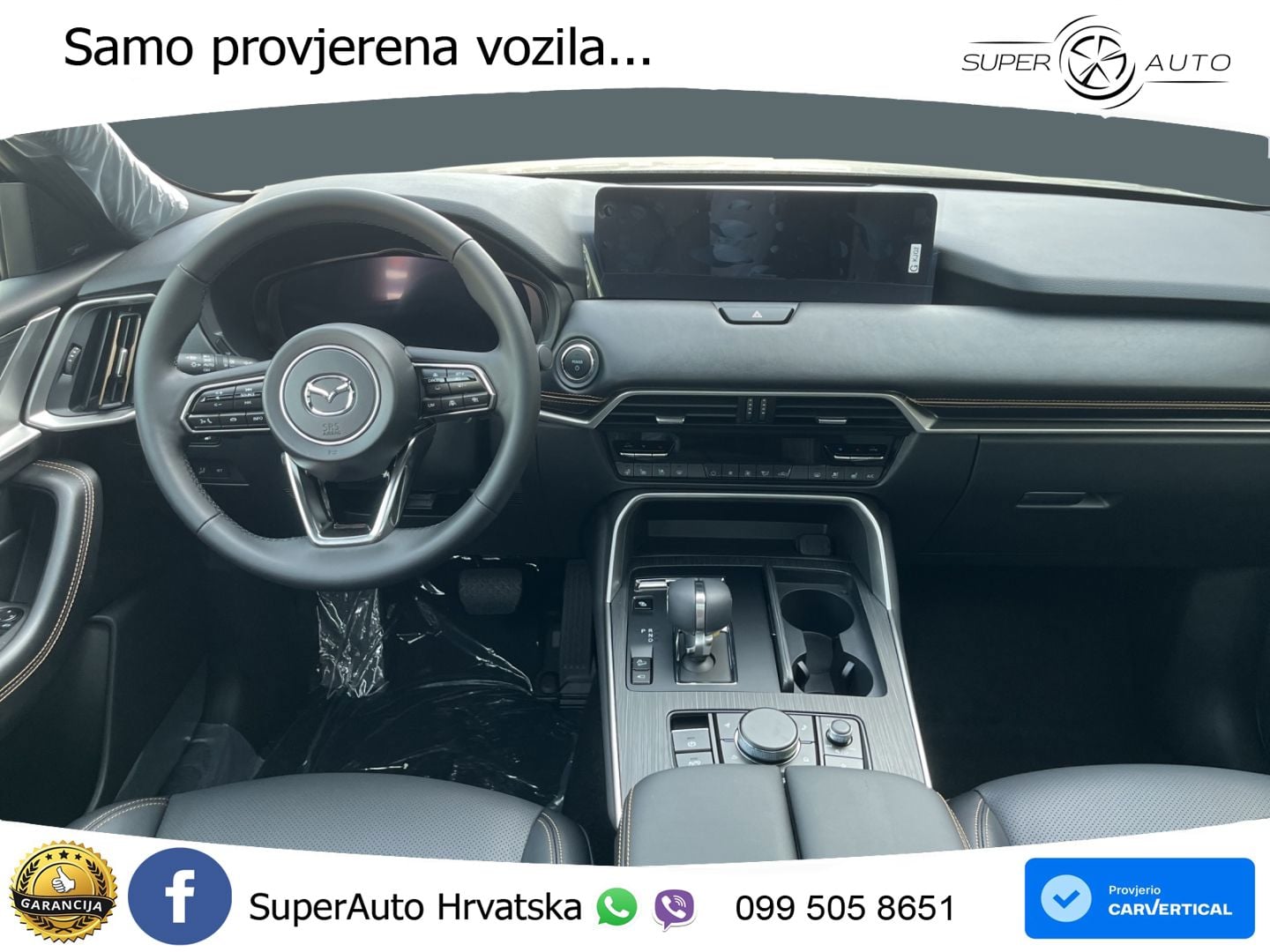 Mazda CX-60 2.5 e-Skyactiv (328 KS) AWD Automatic MATRIX+GR SJED+KAM