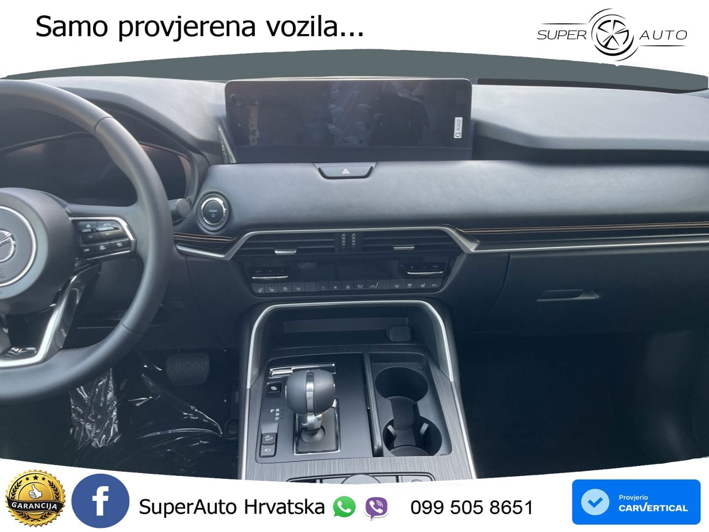 Mazda CX-60 2.5 e-Skyactiv (328 KS) AWD Automatic MATRIX+GR SJED+KAM