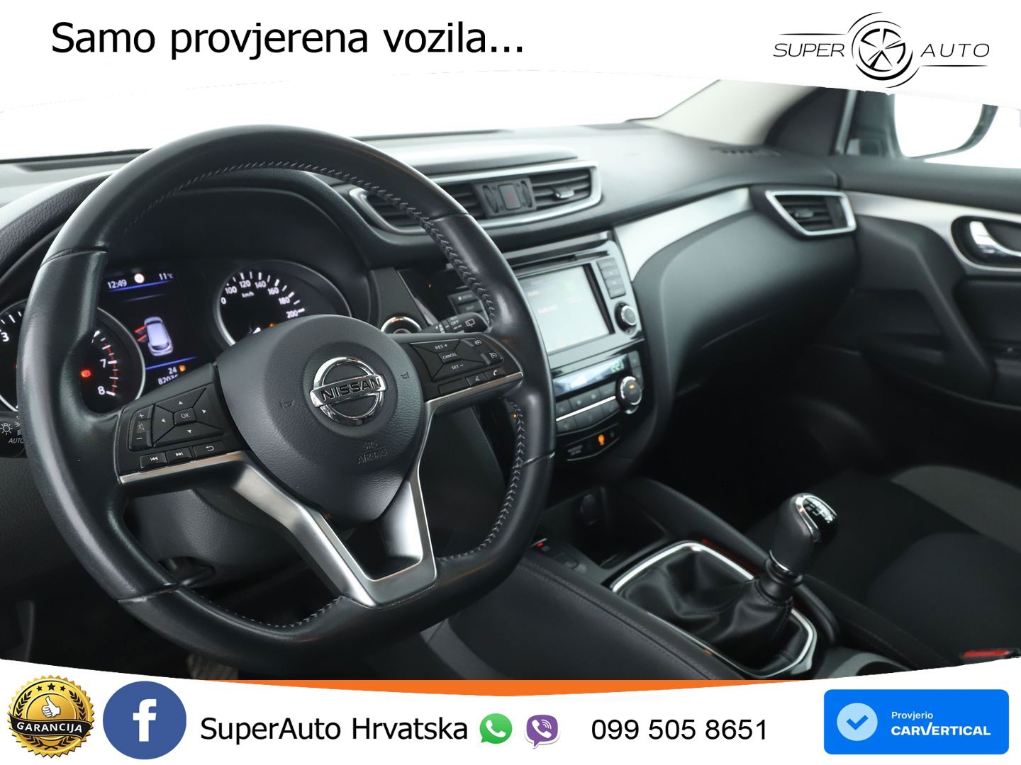 Nissan Qashqai 1.3i (140 KS) N-Connecta