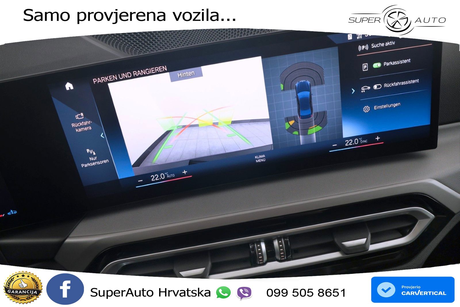 BMW 318i (156 KS) Steptronic