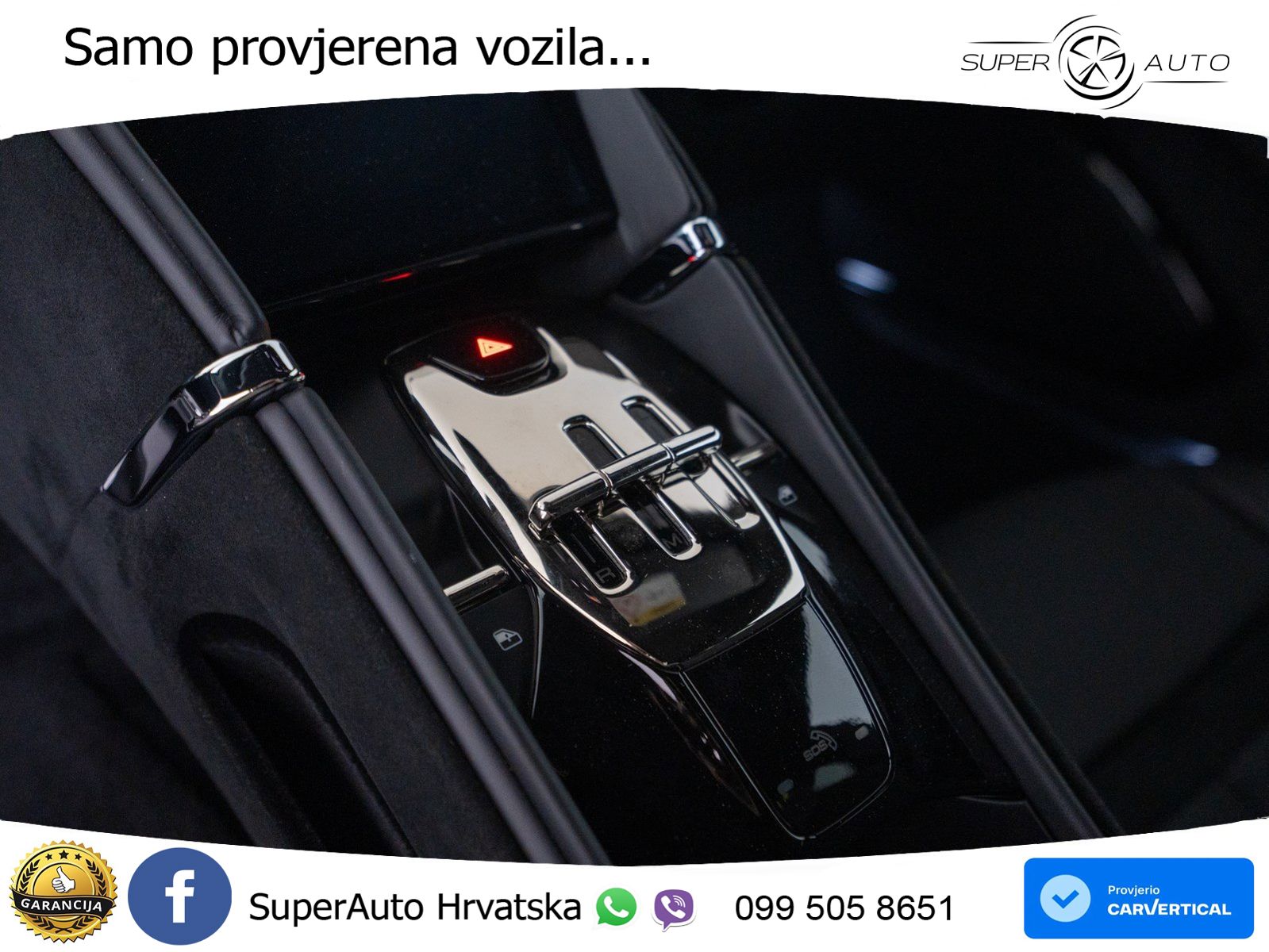 Ferrari Roma Spider 3.9 V8 (620 KS) F1 DCT