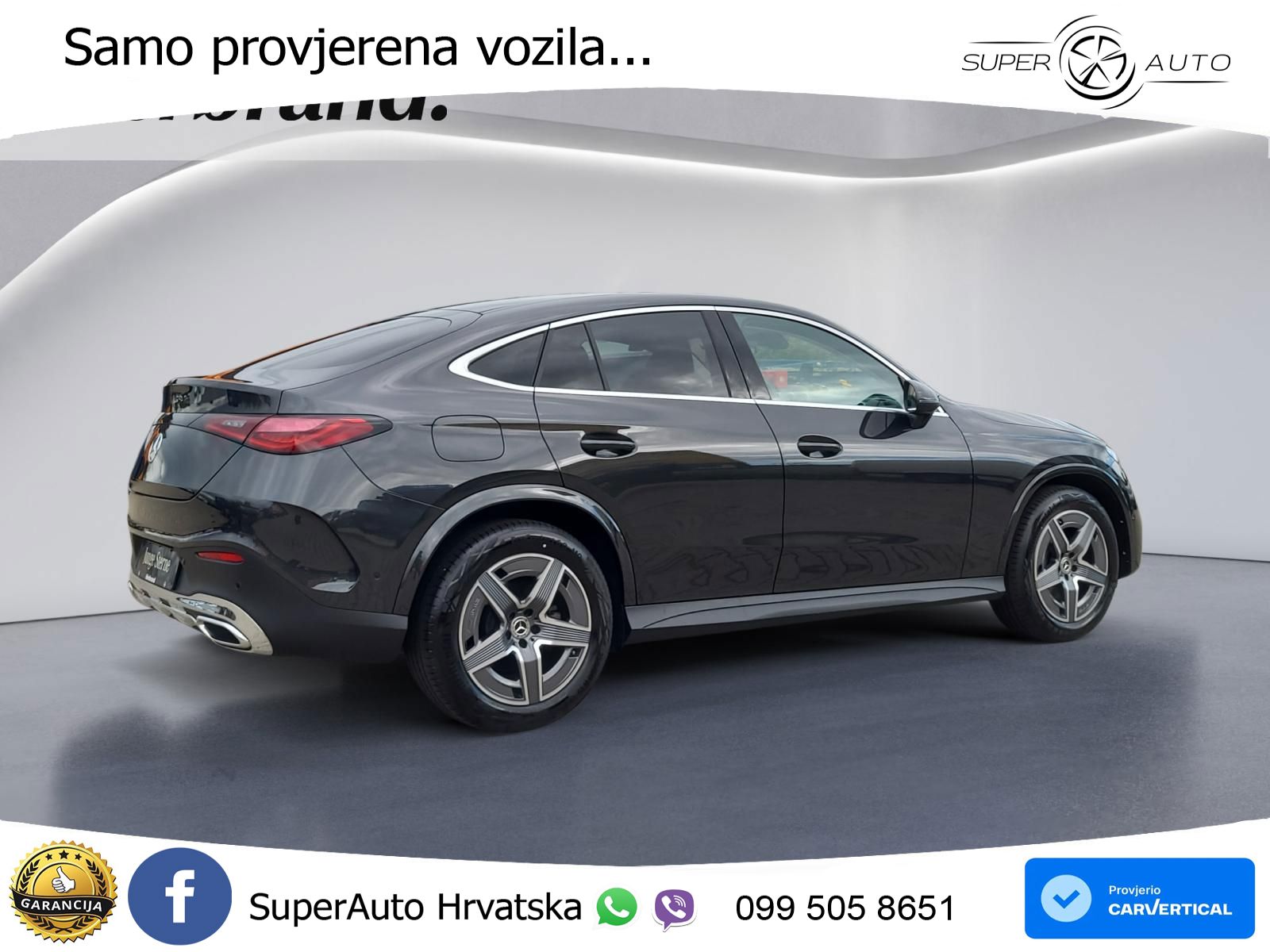 Mercedes GLC Coupe 300 (258 KS) 4MATIC 9G-TRONIC AMG