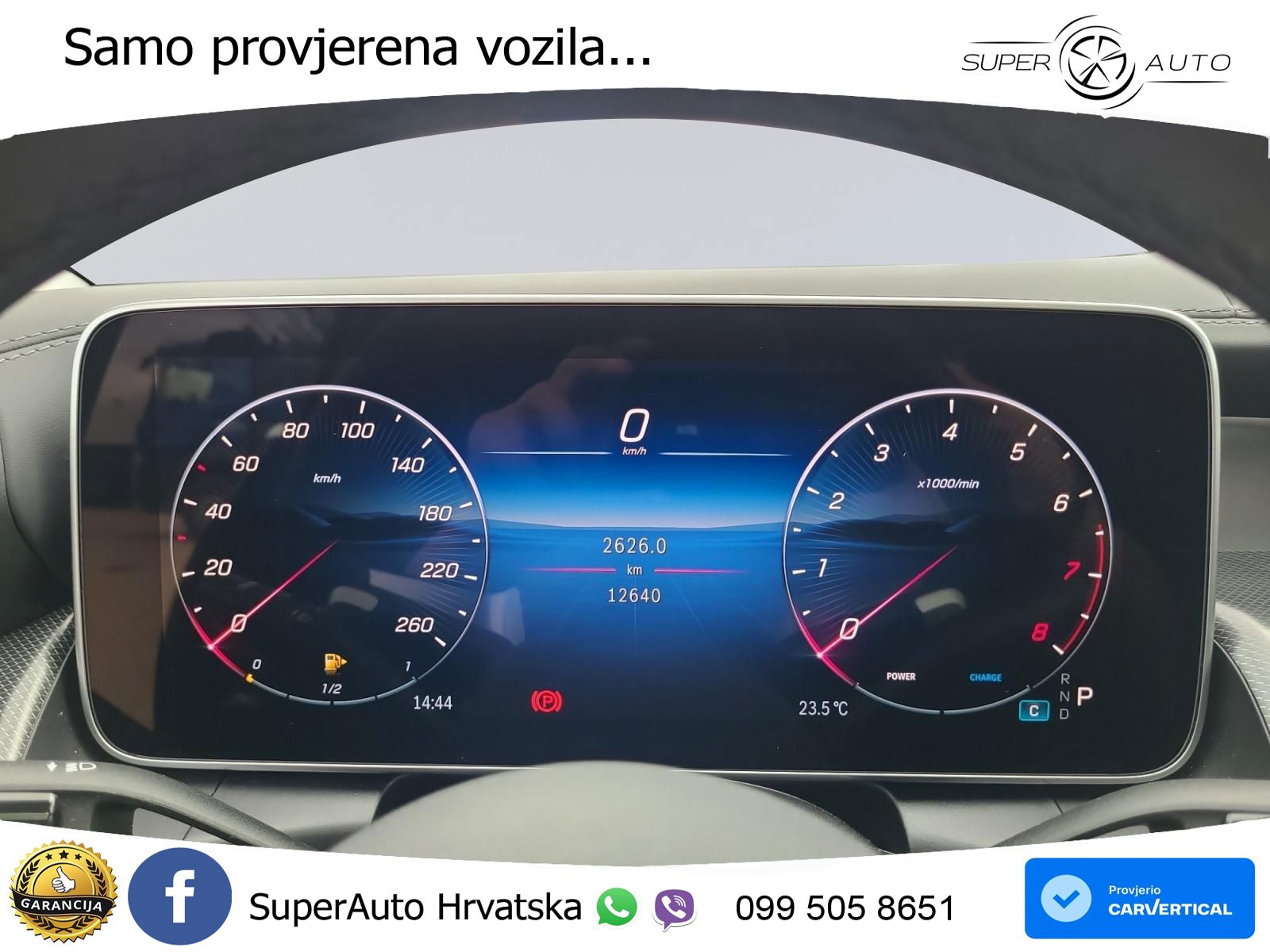 Mercedes GLC Coupe 300 (258 KS) 4MATIC 9G-TRONIC AMG
