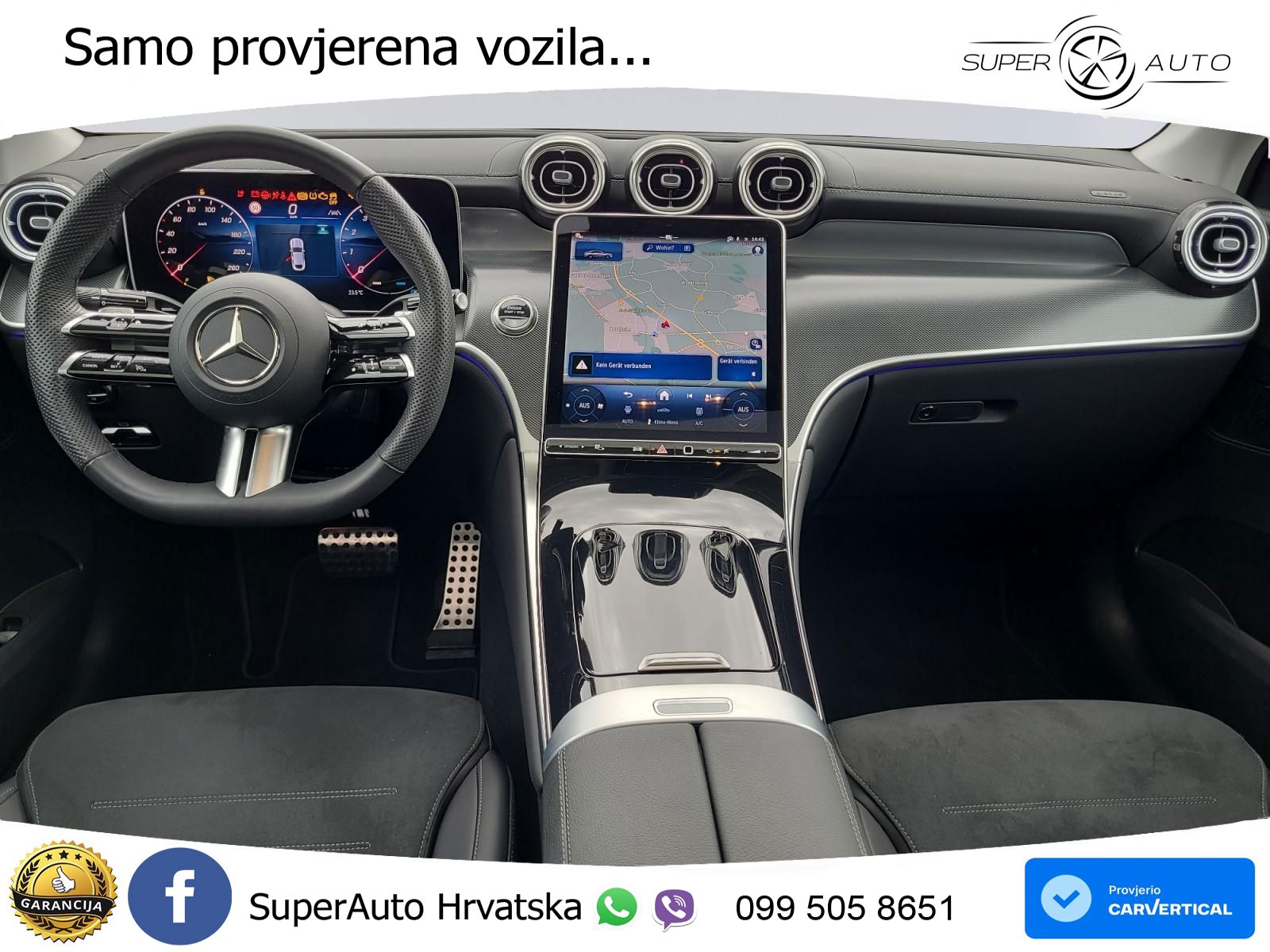 Mercedes GLC Coupe 300 (258 KS) 4MATIC 9G-TRONIC AMG