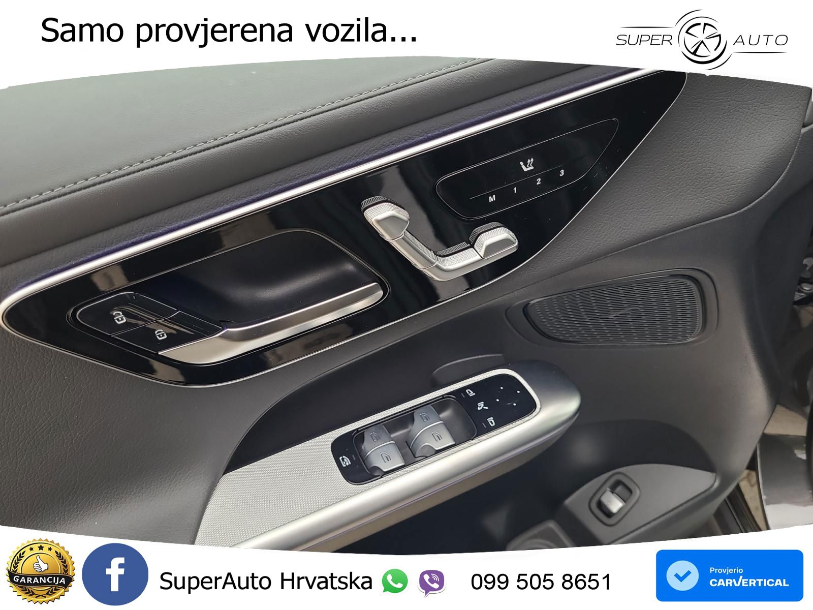 Mercedes GLC Coupe 300 (258 KS) 4MATIC 9G-TRONIC AMG