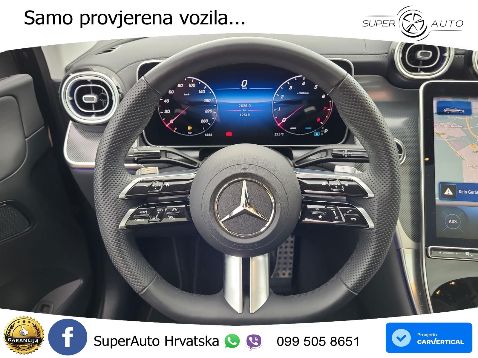 Mercedes GLC Coupe 300 (258 KS) 4MATIC 9G-TRONIC AMG