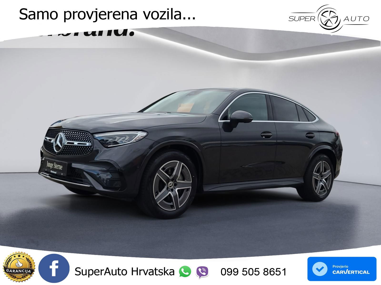 Mercedes GLC Coupe 300 (258 KS) 4MATIC 9G-TRONIC AMG
